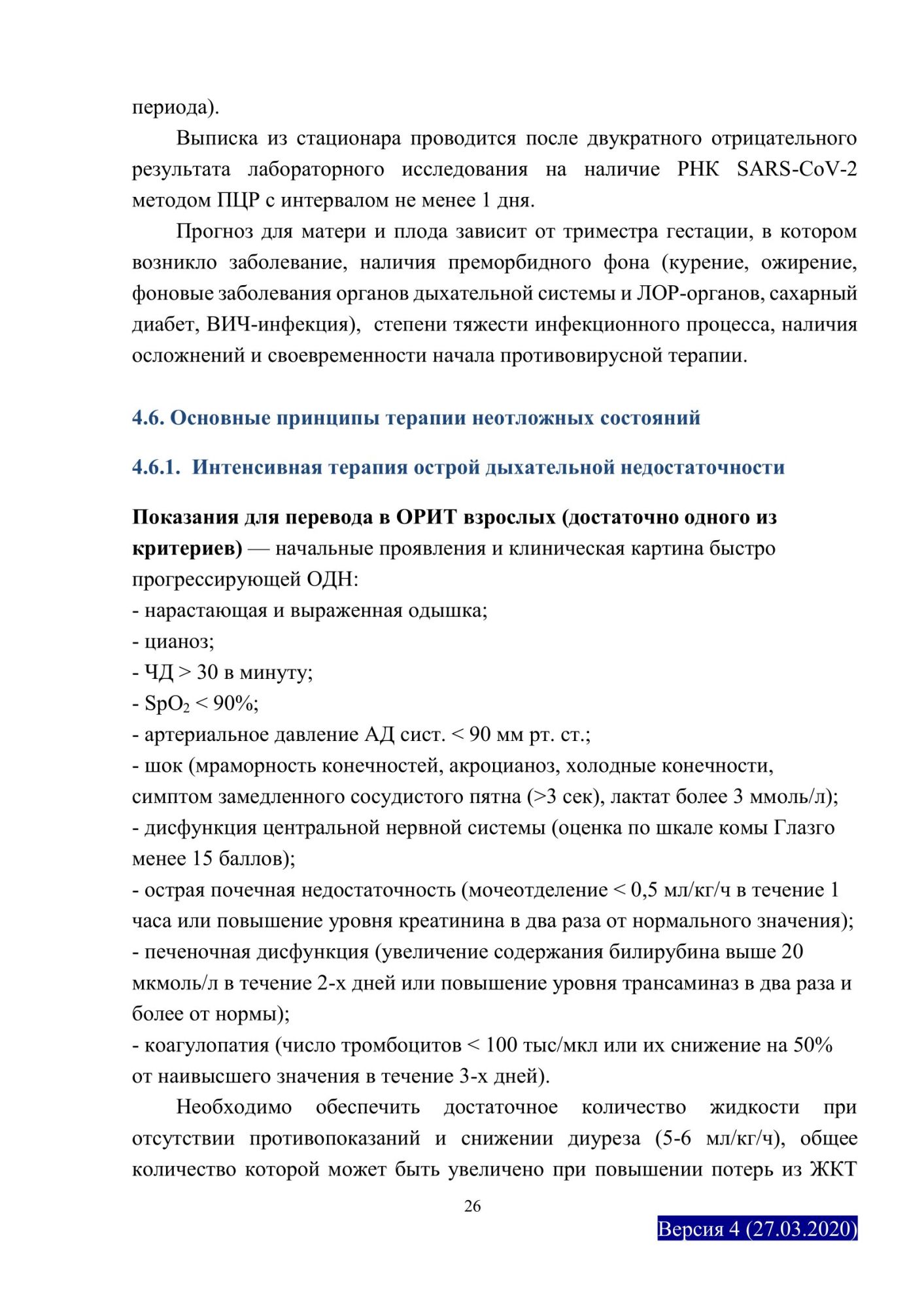 image_d6504e0c9dcd26e36b859f12f241f895.jpeg
