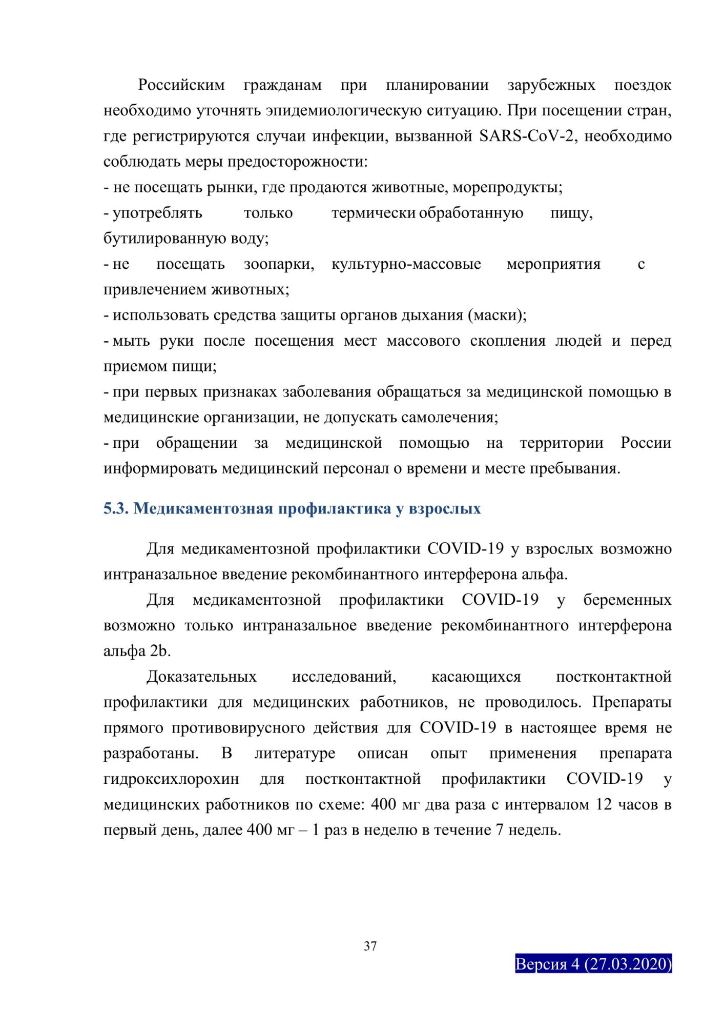 image_fe4b31a4b55d8caa5806ff6d82ec1a7c.jpeg