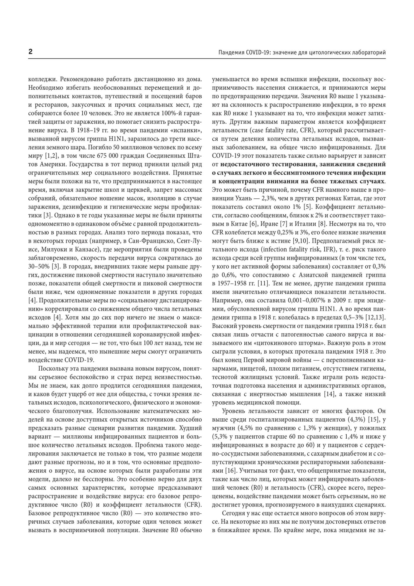 image_36e2eea2d57216a0eb94e9cb1f7edcd5.jpeg