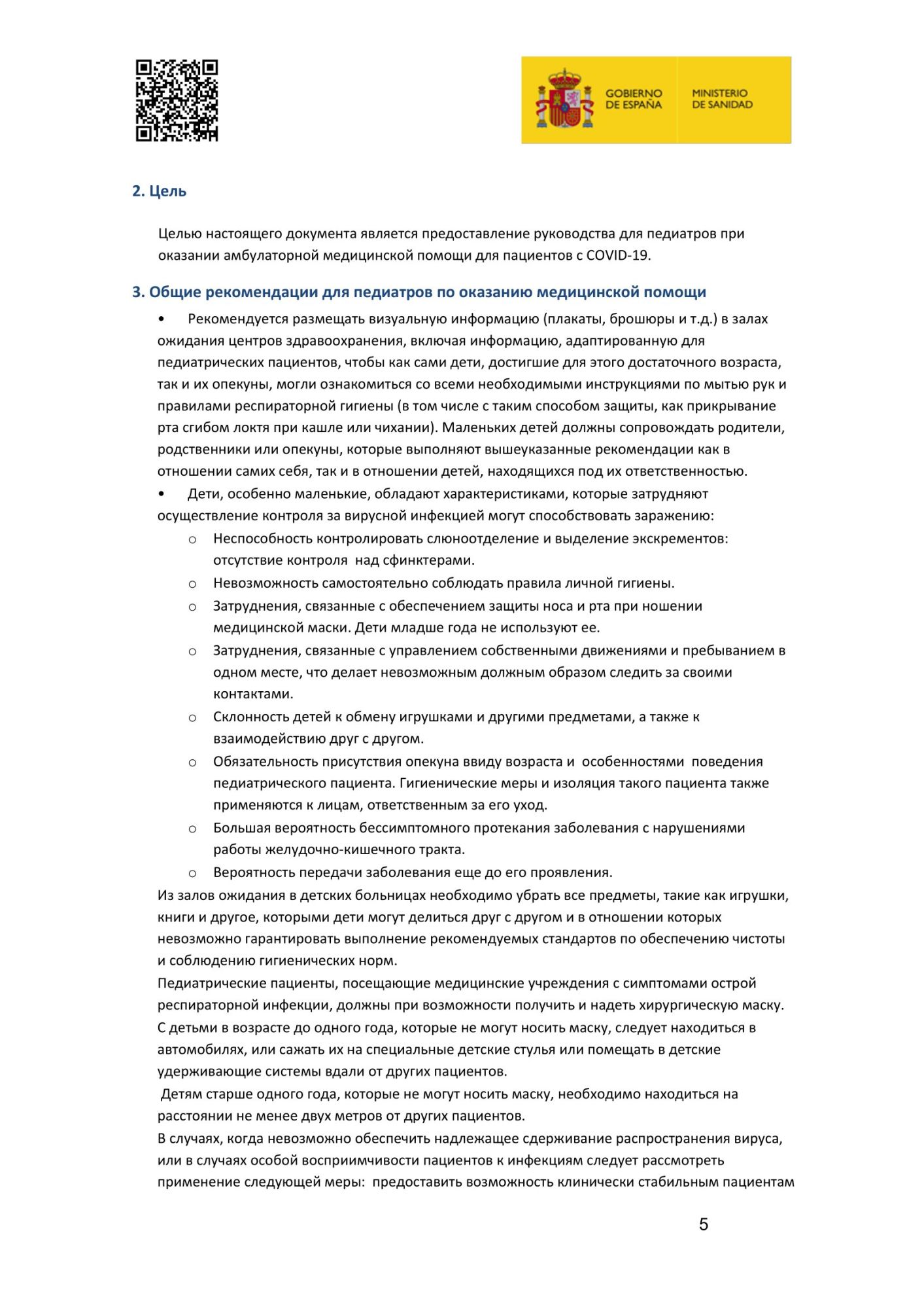 image_156ee7009abd0128a2136a7cf0395b1c.jpeg