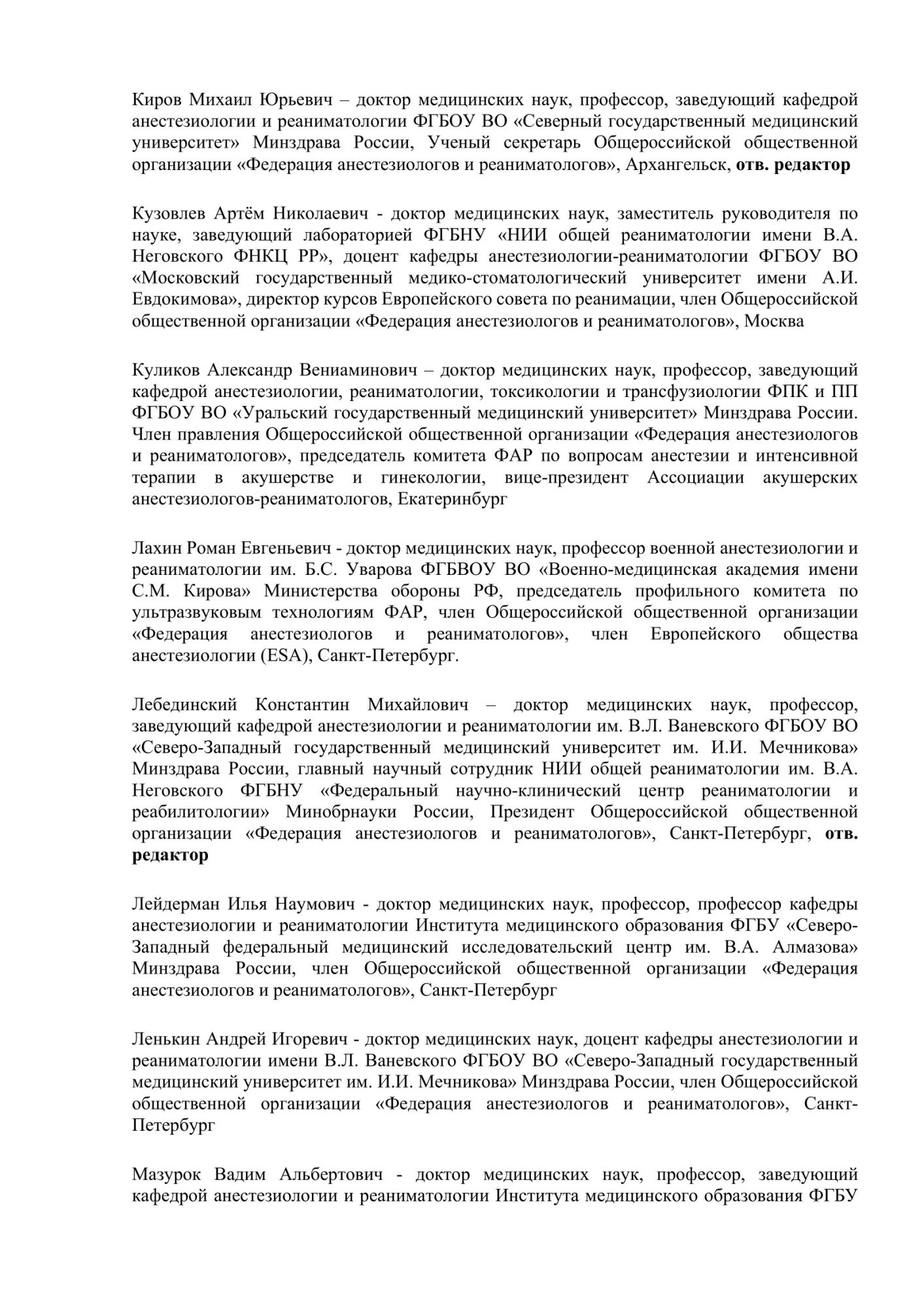 image_1e4ba9271ec0359c63a446d2a71cff1d.jpeg