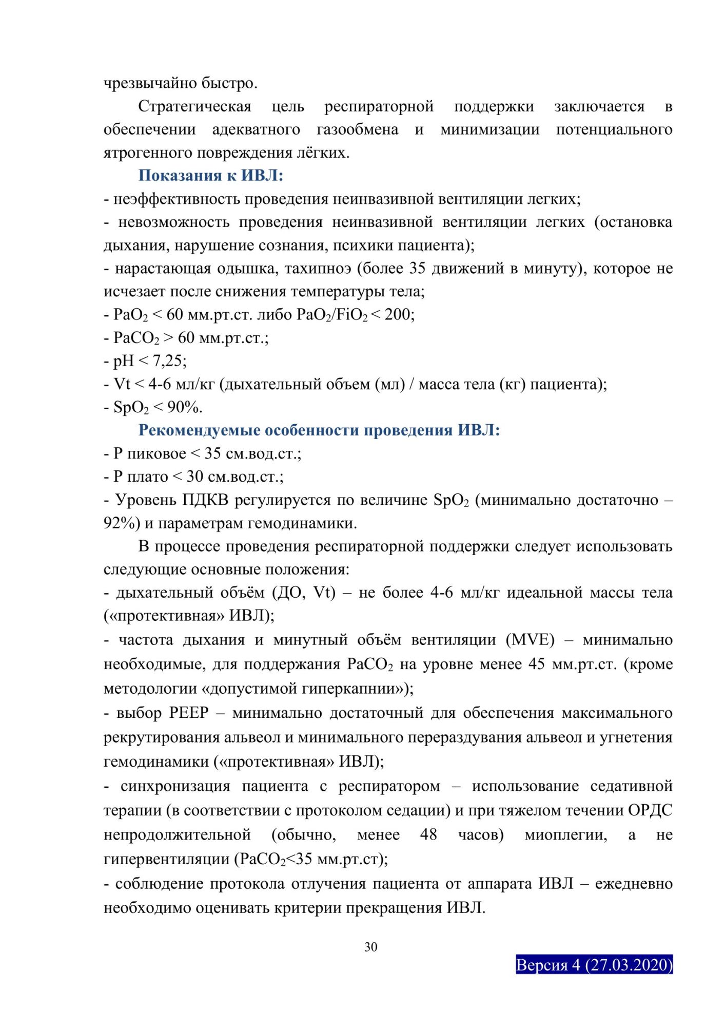 image_5dd3d410fcf28511a0932c30753bc72d.jpeg