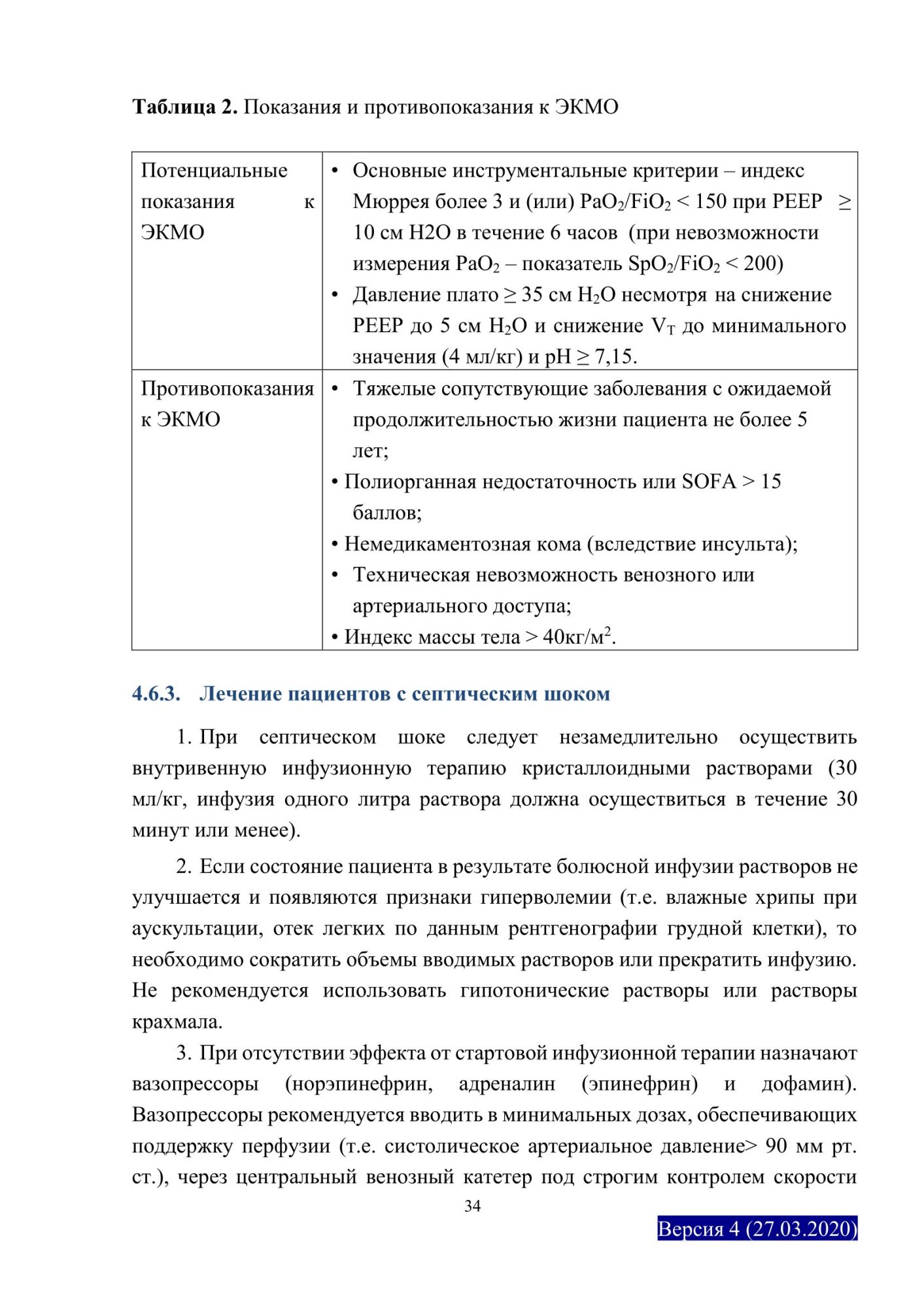 image_e04bd58bd2cac86febb22fe809a7078e.jpeg