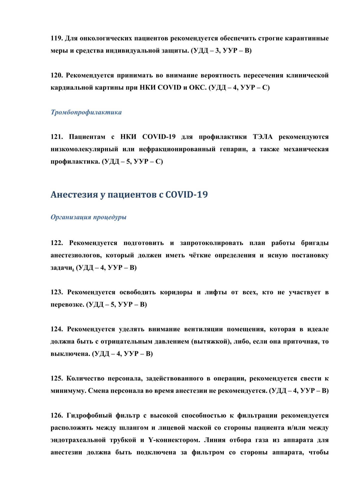 image_e82ba1fcef2aacc73bad7631678e78b3.jpeg