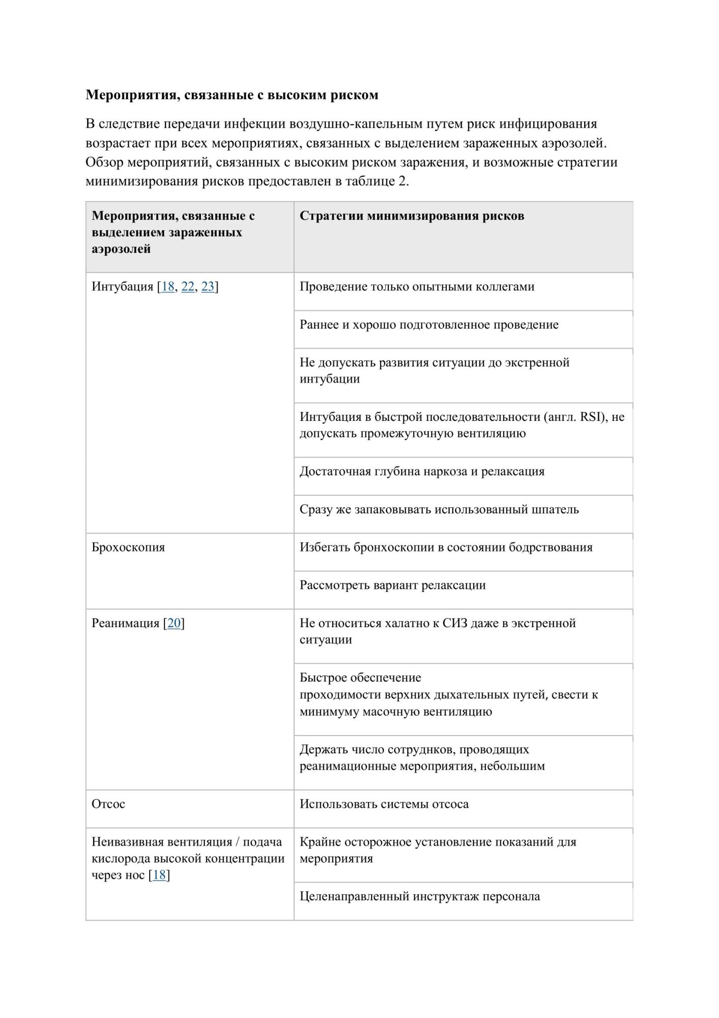 image_d61d38b6cc0bf2f39244f0cafd9f3d8e.jpeg