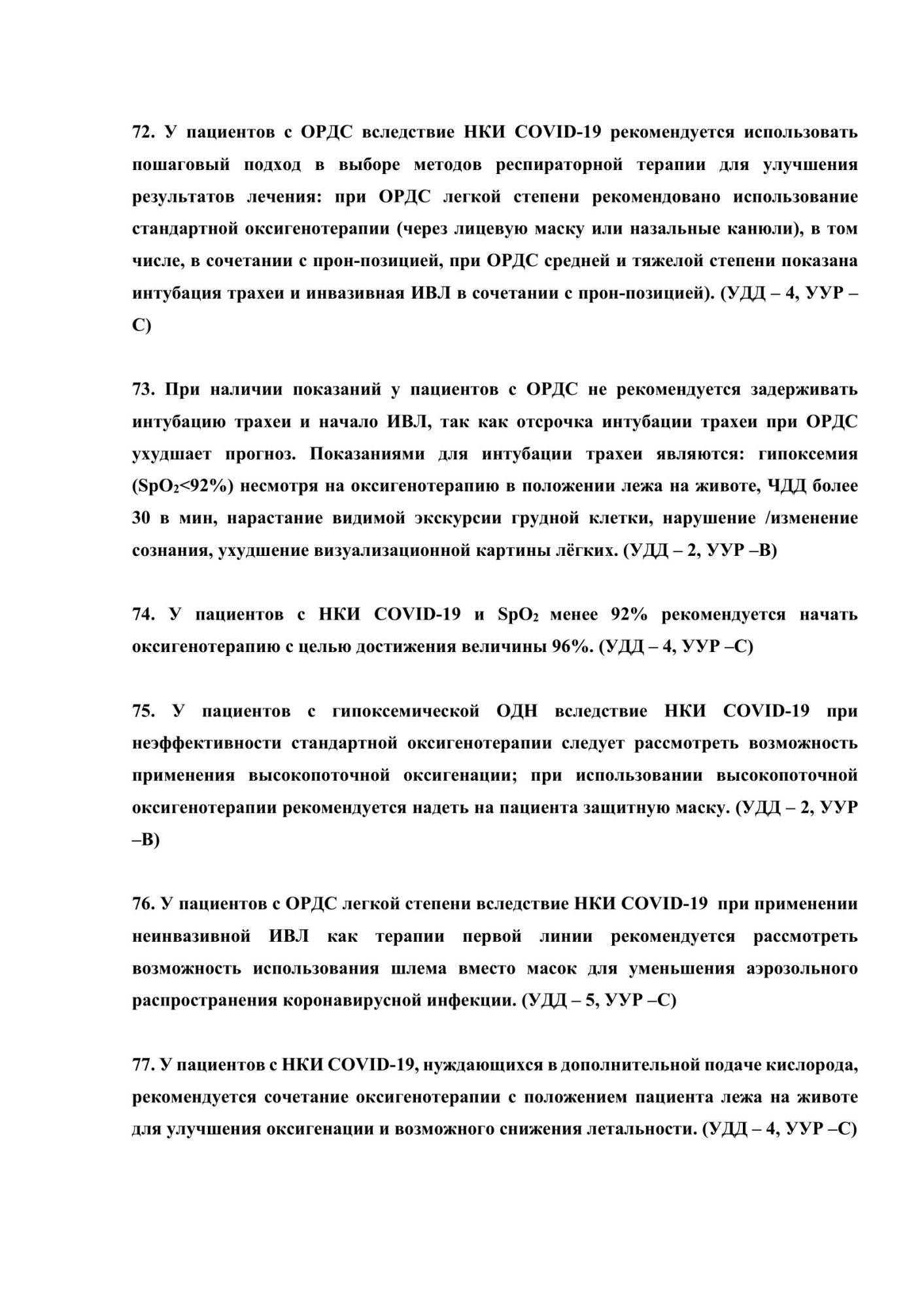 image_40876708ccadc2199562e9b3c4c6ff51.jpeg