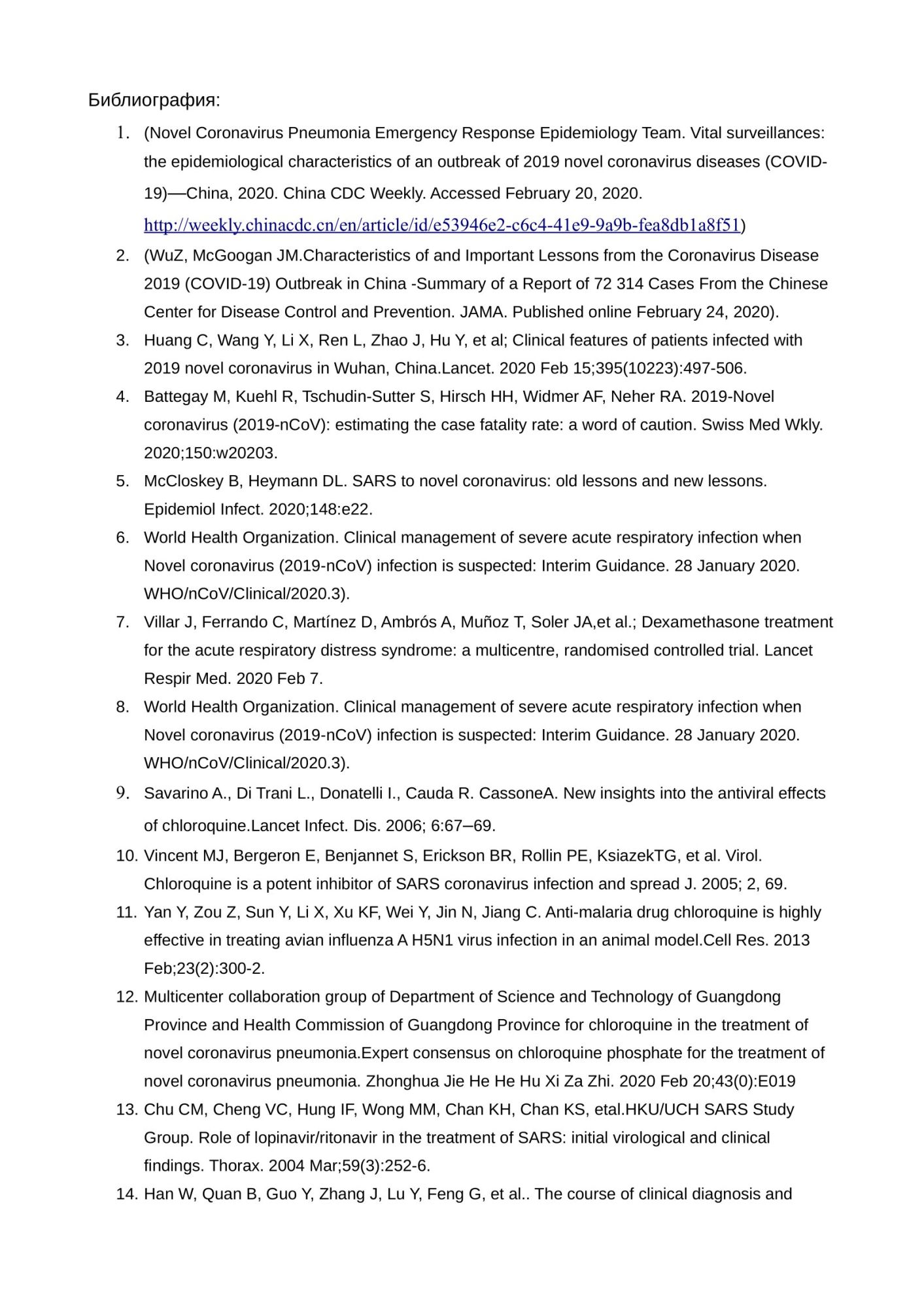 image_0dc0624872fc7fa414a311d4df327d26.jpeg
