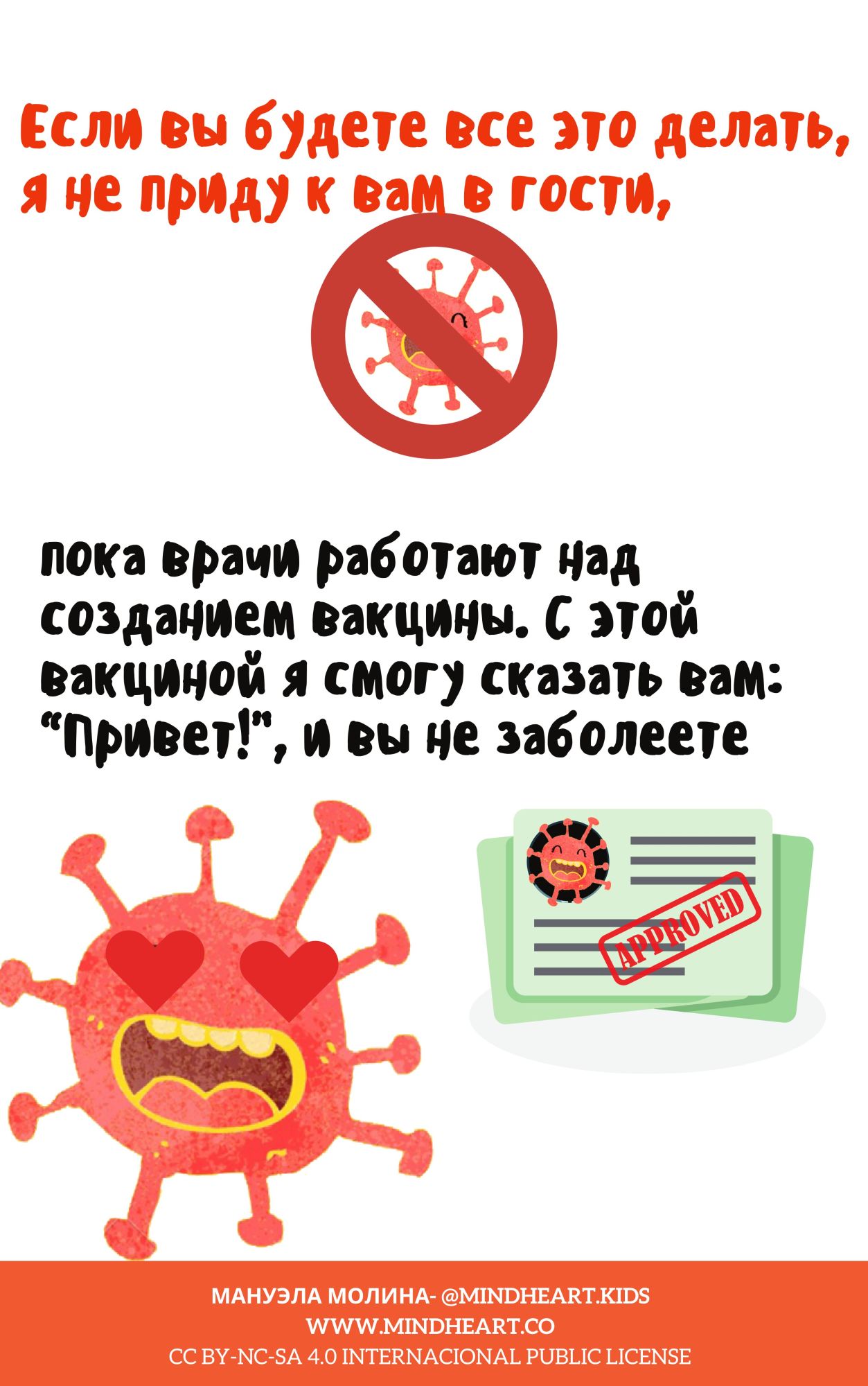 image_5d7e517b9772ef50b35188de4c957ca4.jpeg