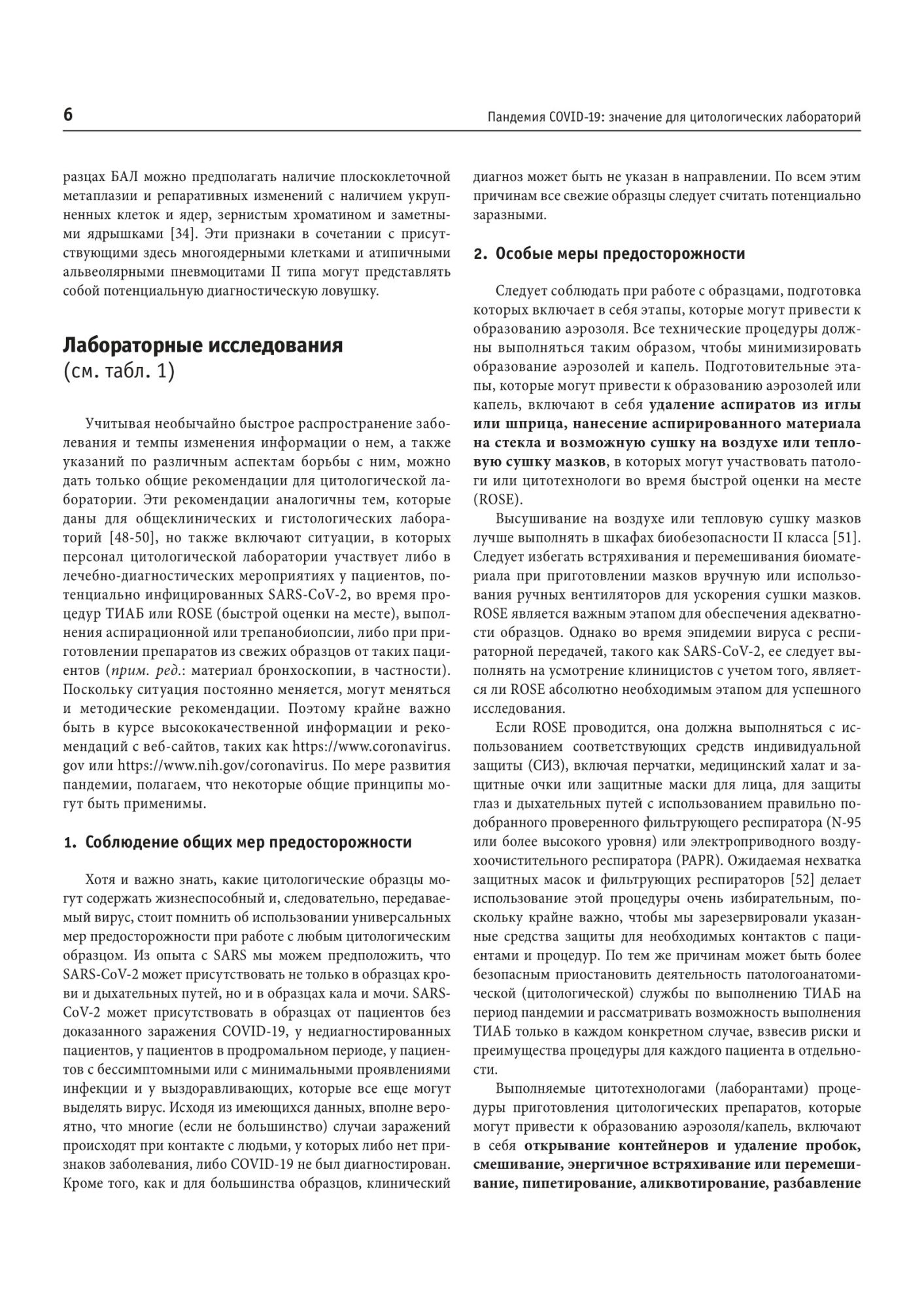 image_2268a95e80cc0cb8f8381249d05abb1e.jpeg
