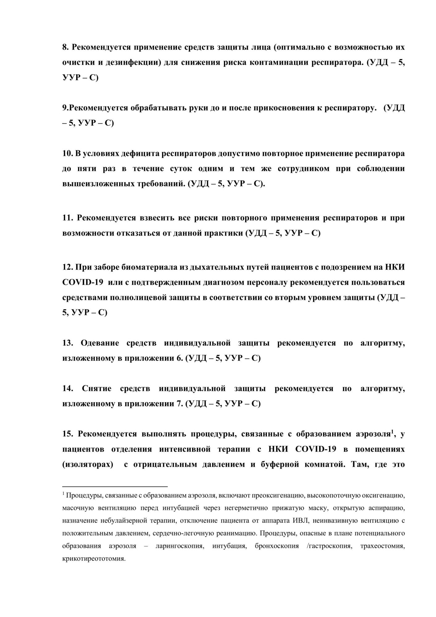 image_b7e824e01d3613f08aaa2da3a7b8b646.jpeg