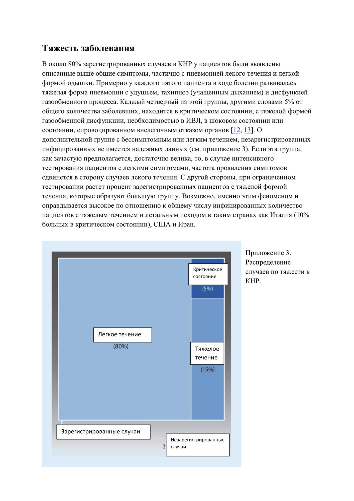 image_f1bdd45980513555ba3aa330f80a62dc.jpeg
