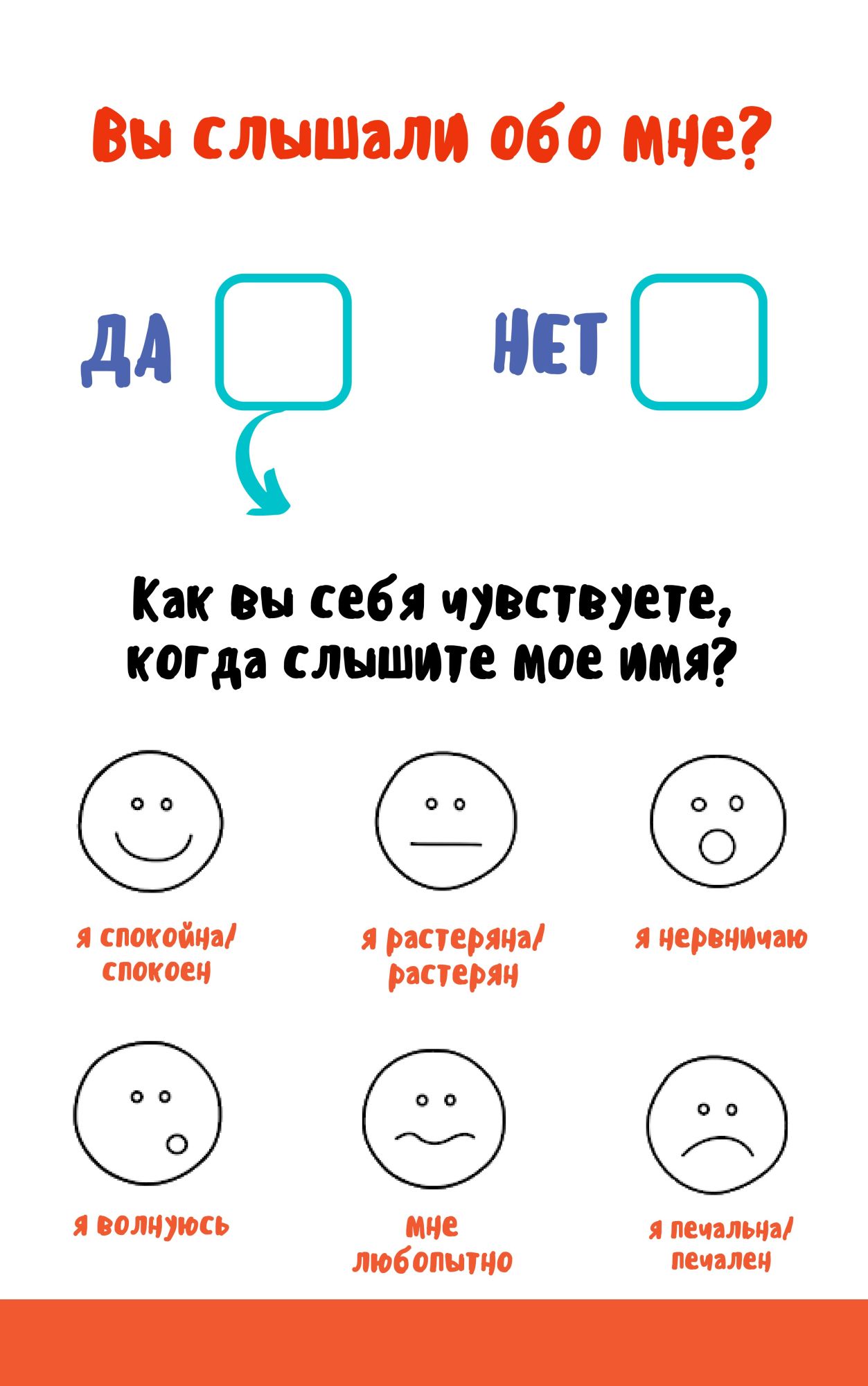 image_c6f88534913cafe3b4dffbabe0fd44d5.jpeg