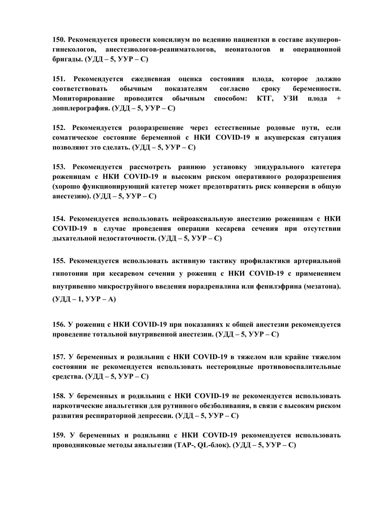 image_c92c2f74c71b38611aa1d19487492fbf.jpeg