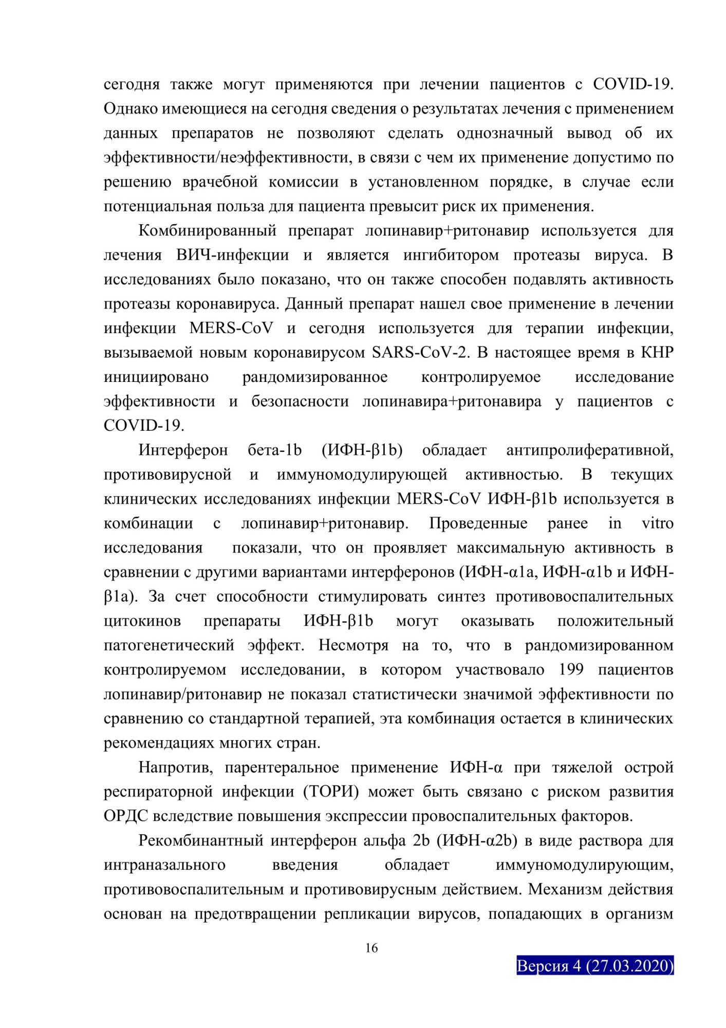 image_985b2307d220da326edced6aa84c840c.jpeg