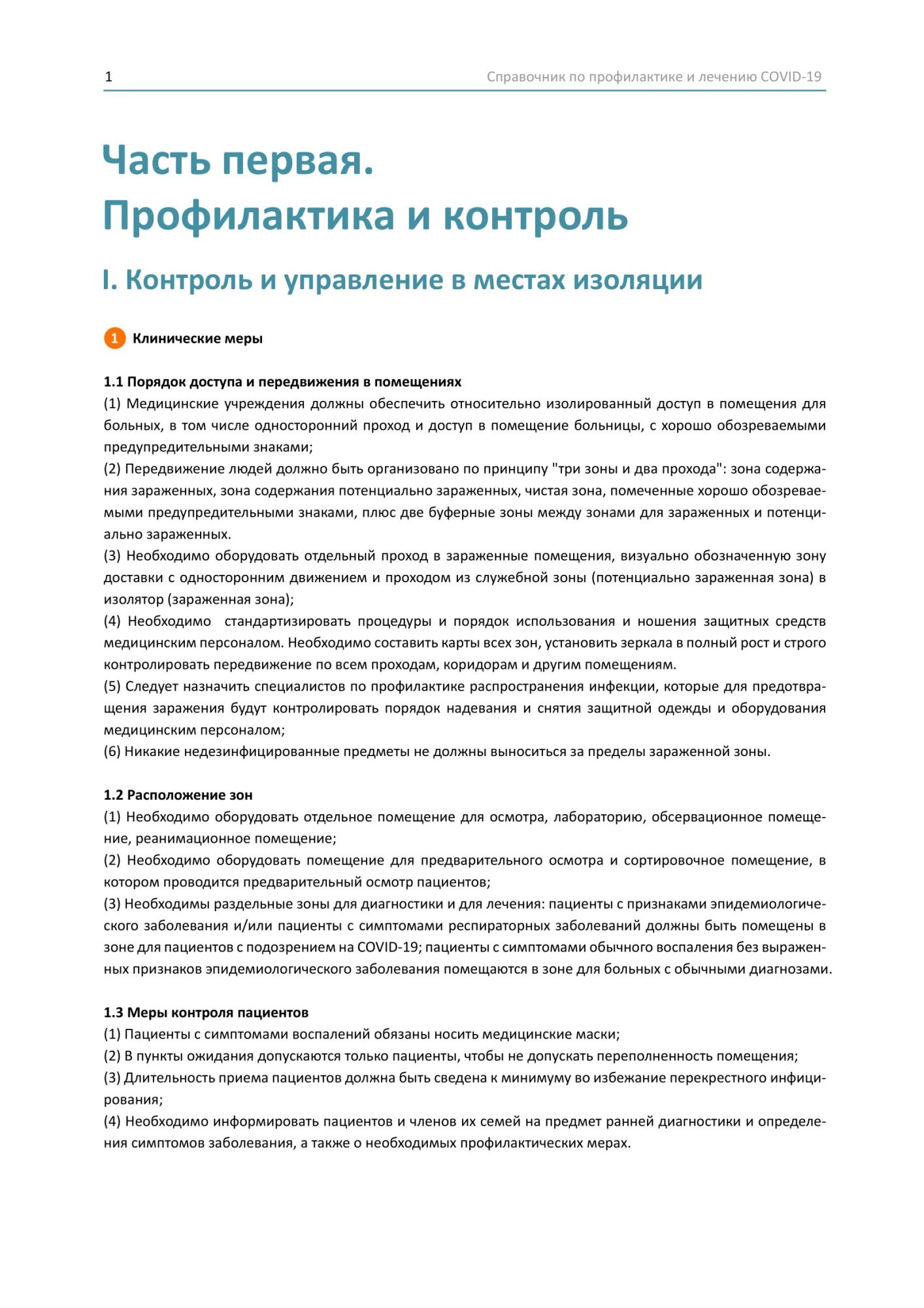 image_25ee021d45d8d7acbaad7afa8762f7d0.jpeg