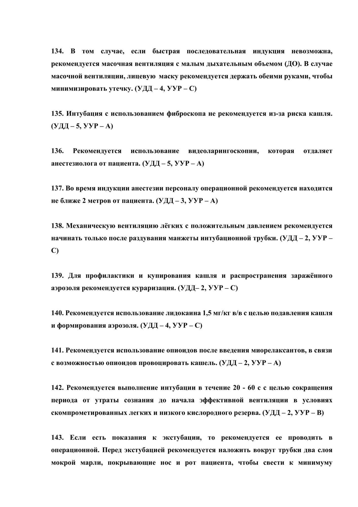 image_600b9d1874441b9ea82d5f994c854b14.jpeg