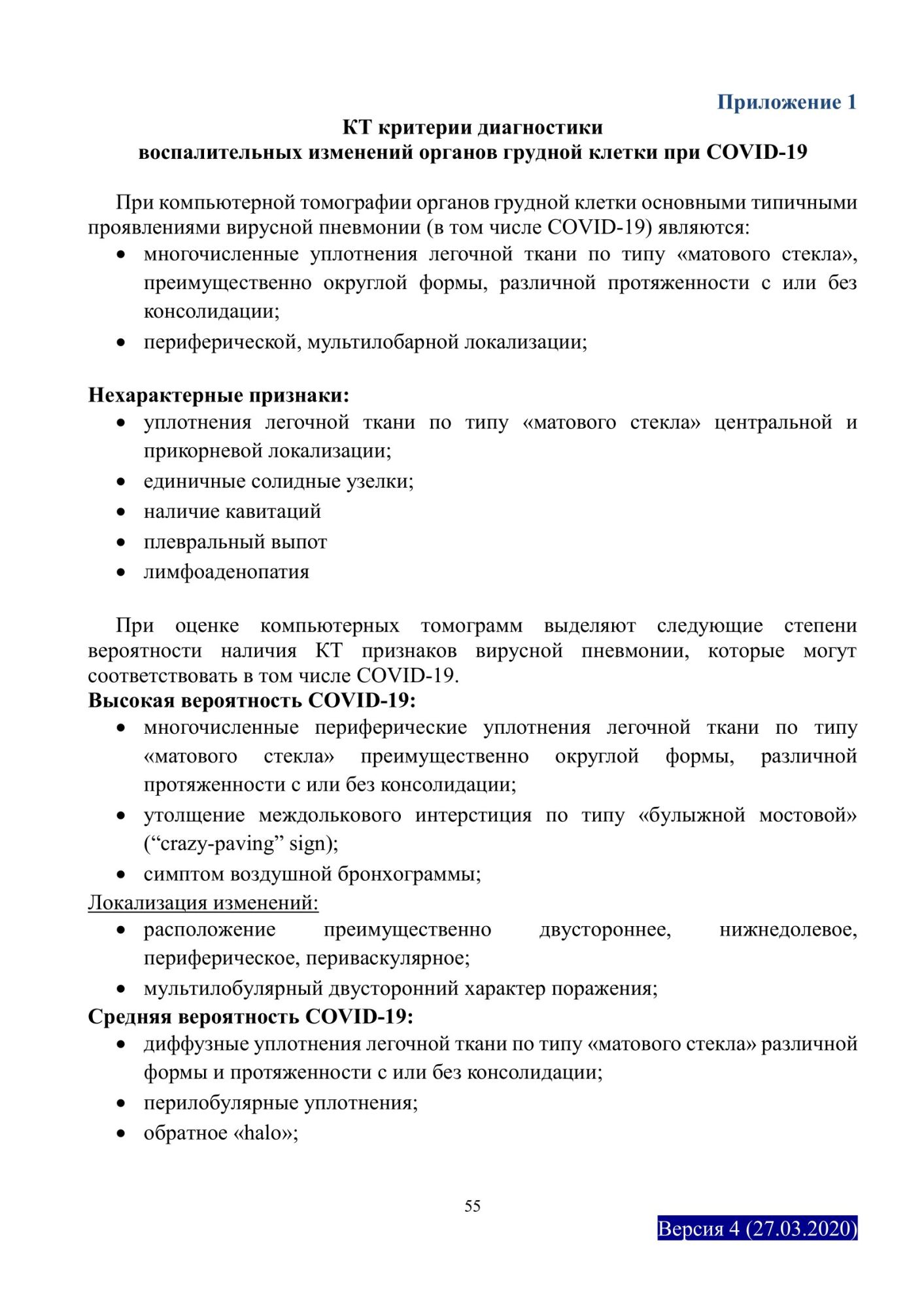 image_44bae4617a1af3cfb1f9ac9639d71fae.jpeg