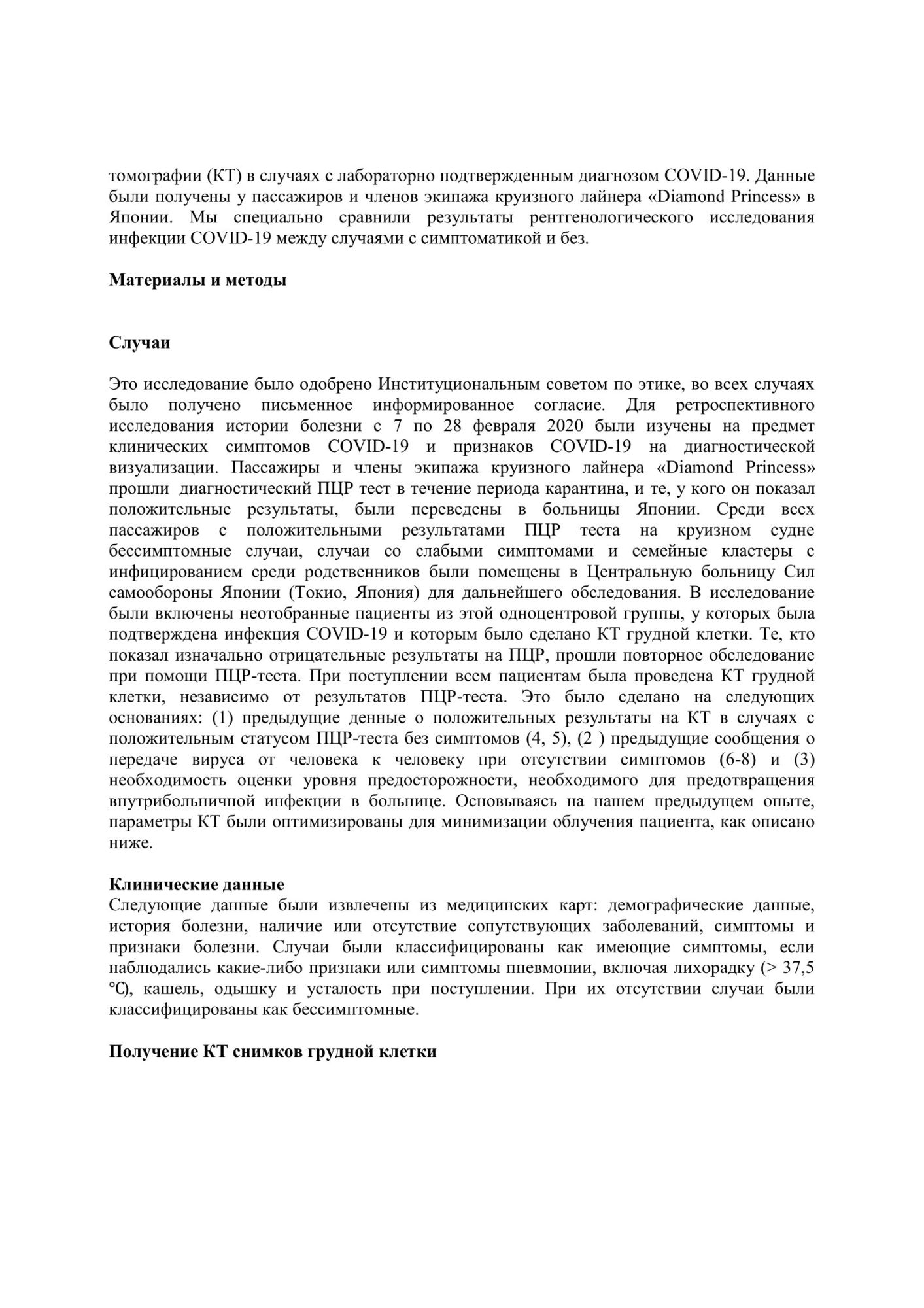 image_32c862a74124e337017216d9dea85f2f.jpeg