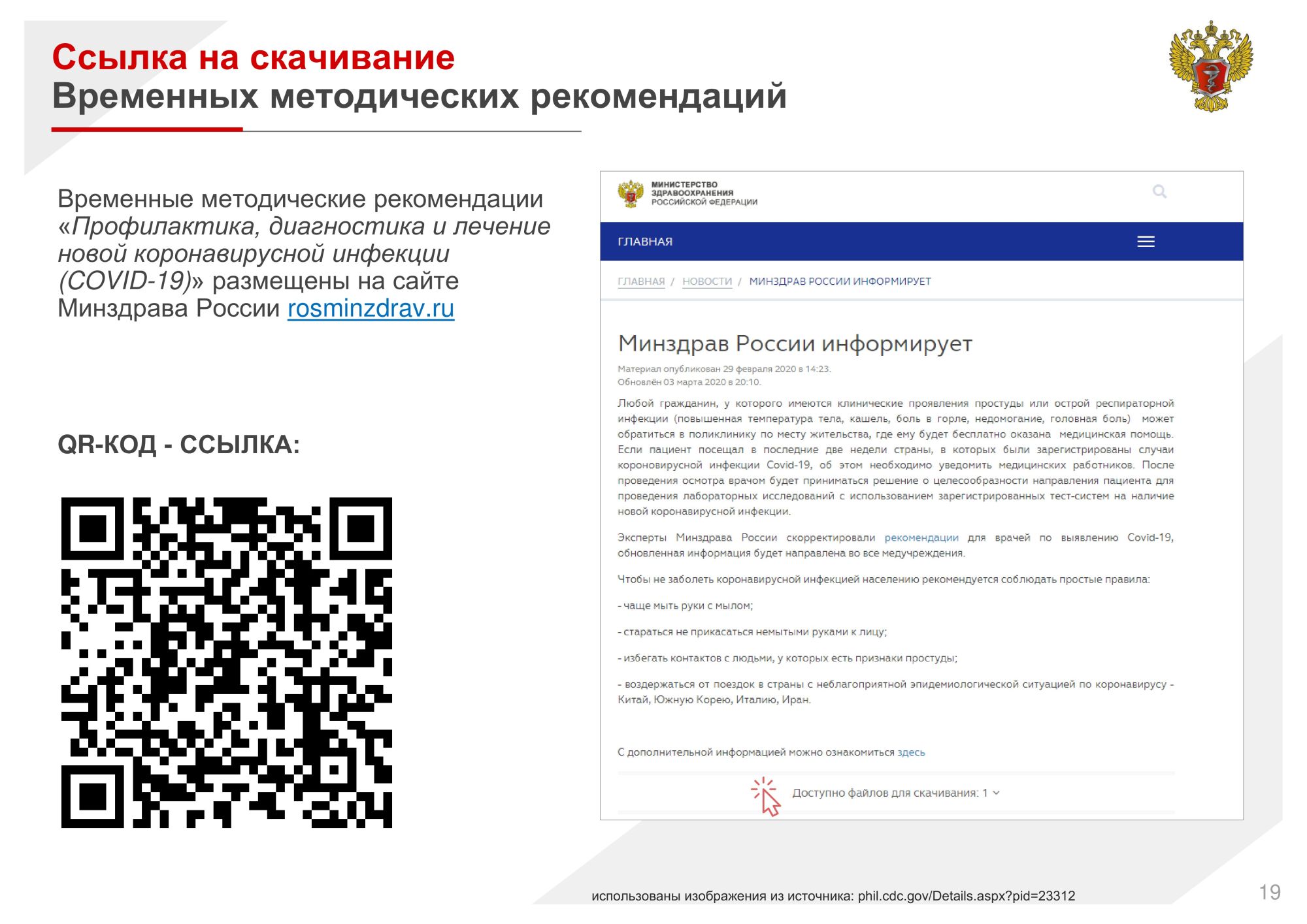 image_bee9b129d901ed70f3b090af0109ba55.jpeg