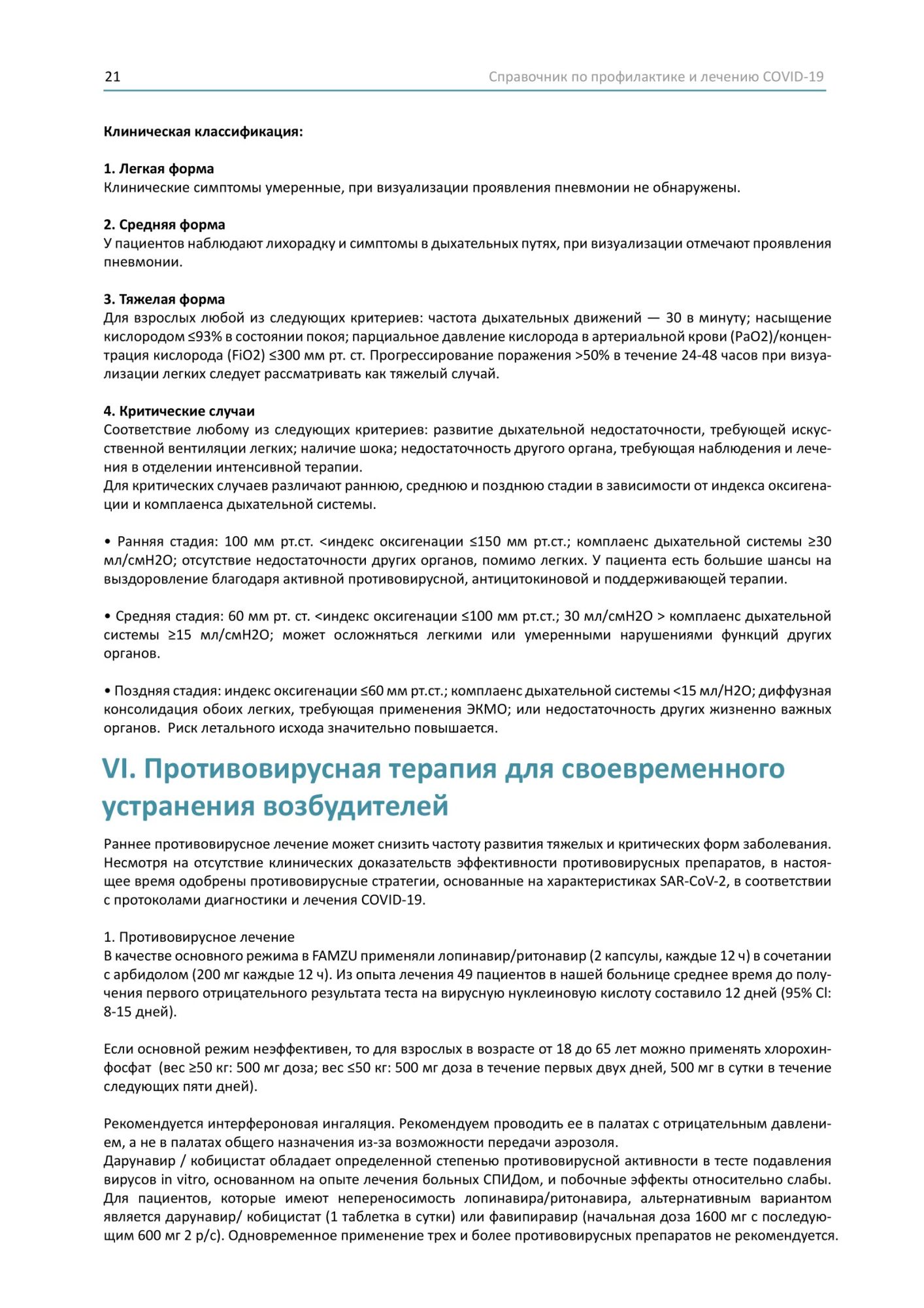 image_a6577ef6141a2da448d76170fe0c6086.jpeg