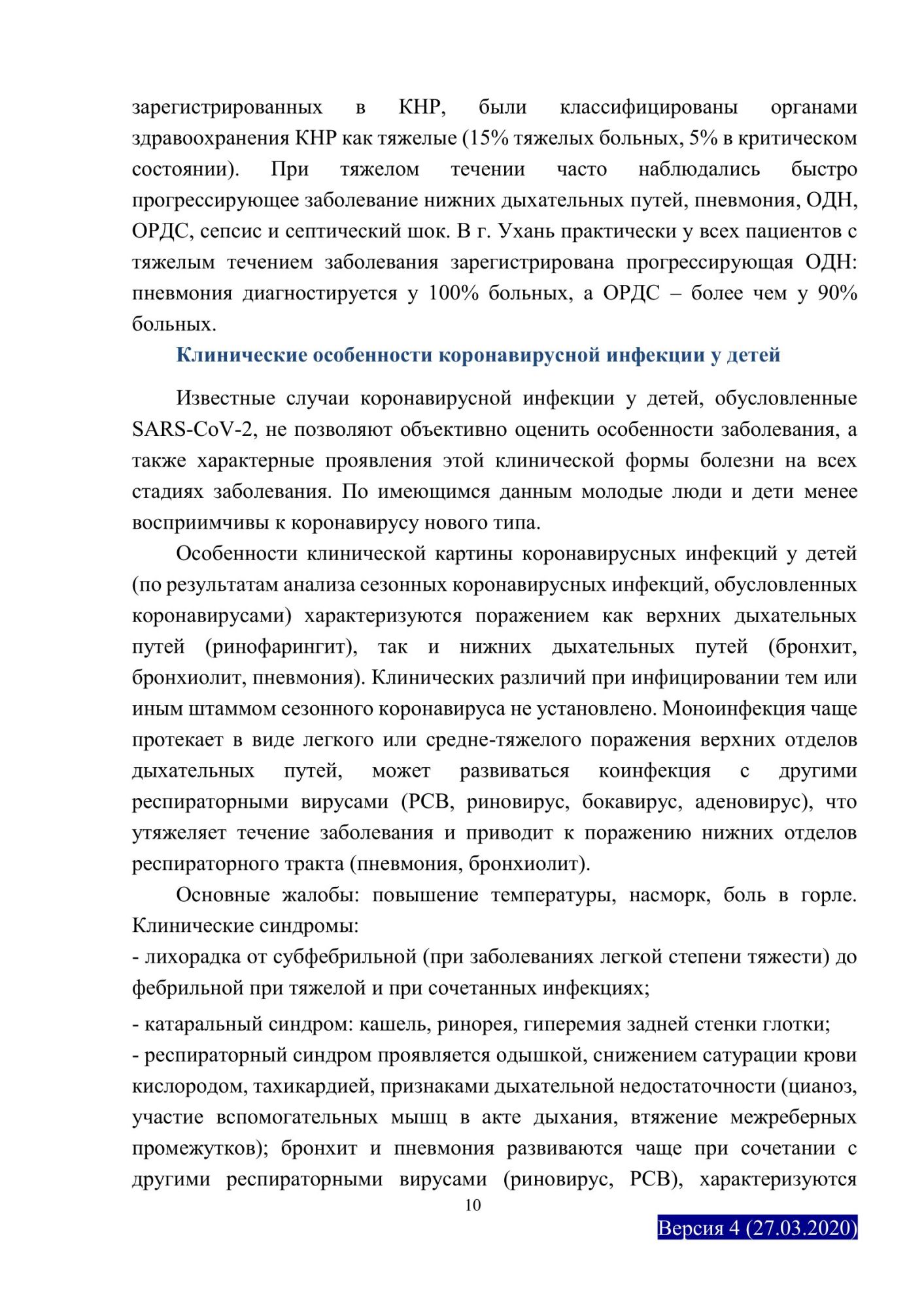 image_c99ea2dda72971a80881c2d49cb28dda.jpeg
