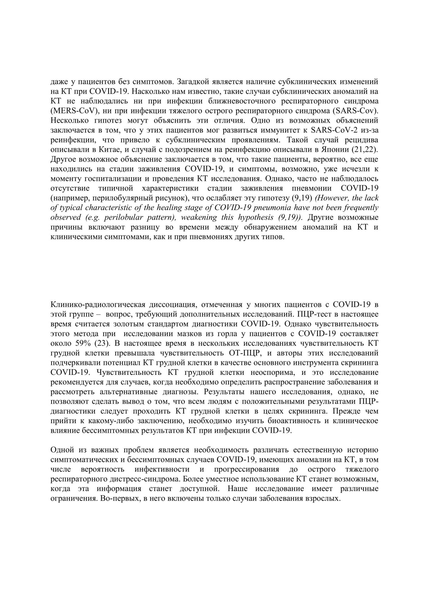 image_5f23c43ad30e2d4199c839bcd24bef66.jpeg