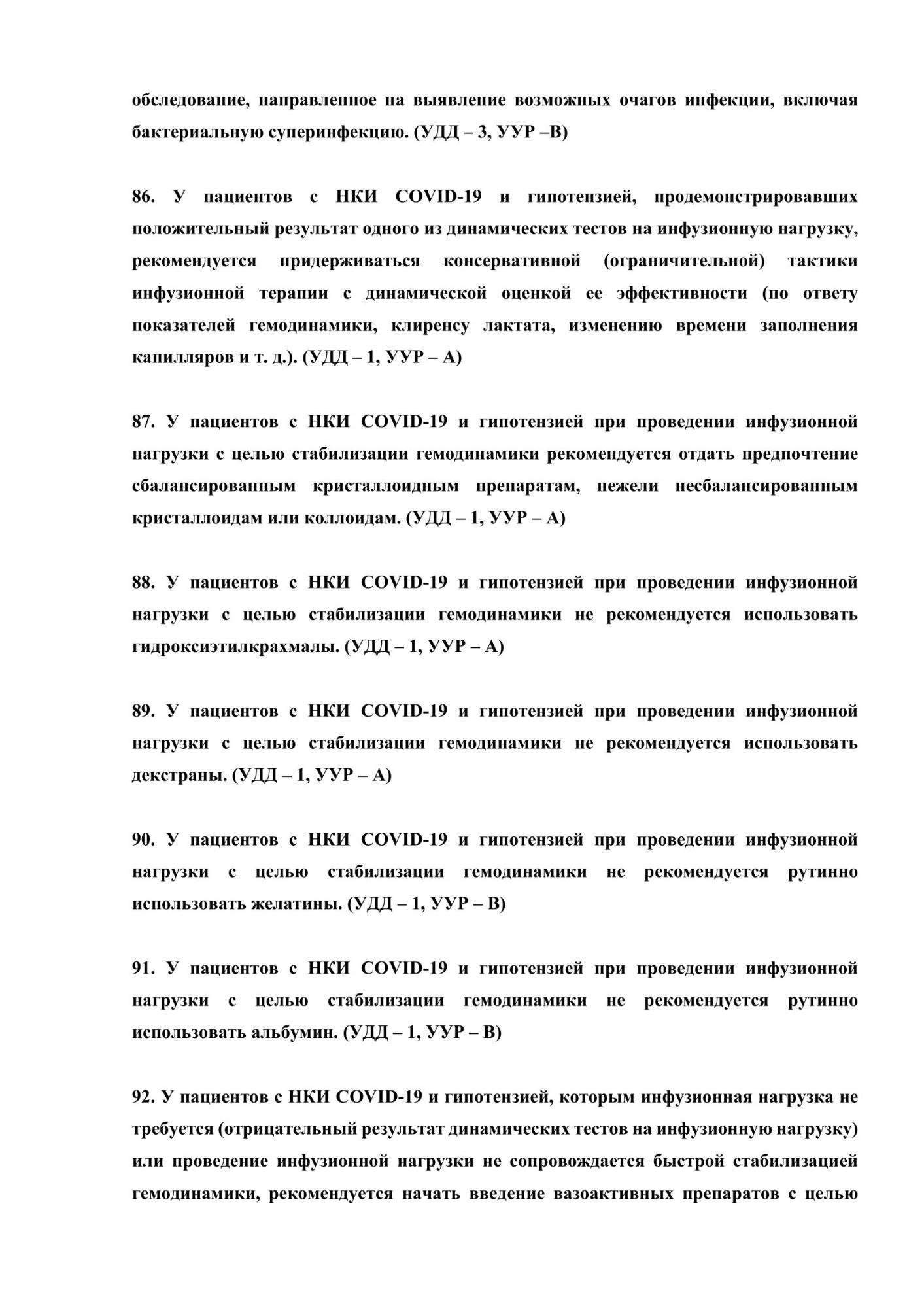image_3c726aef7eb95ec187a7c13d0d6e2b2c.jpeg