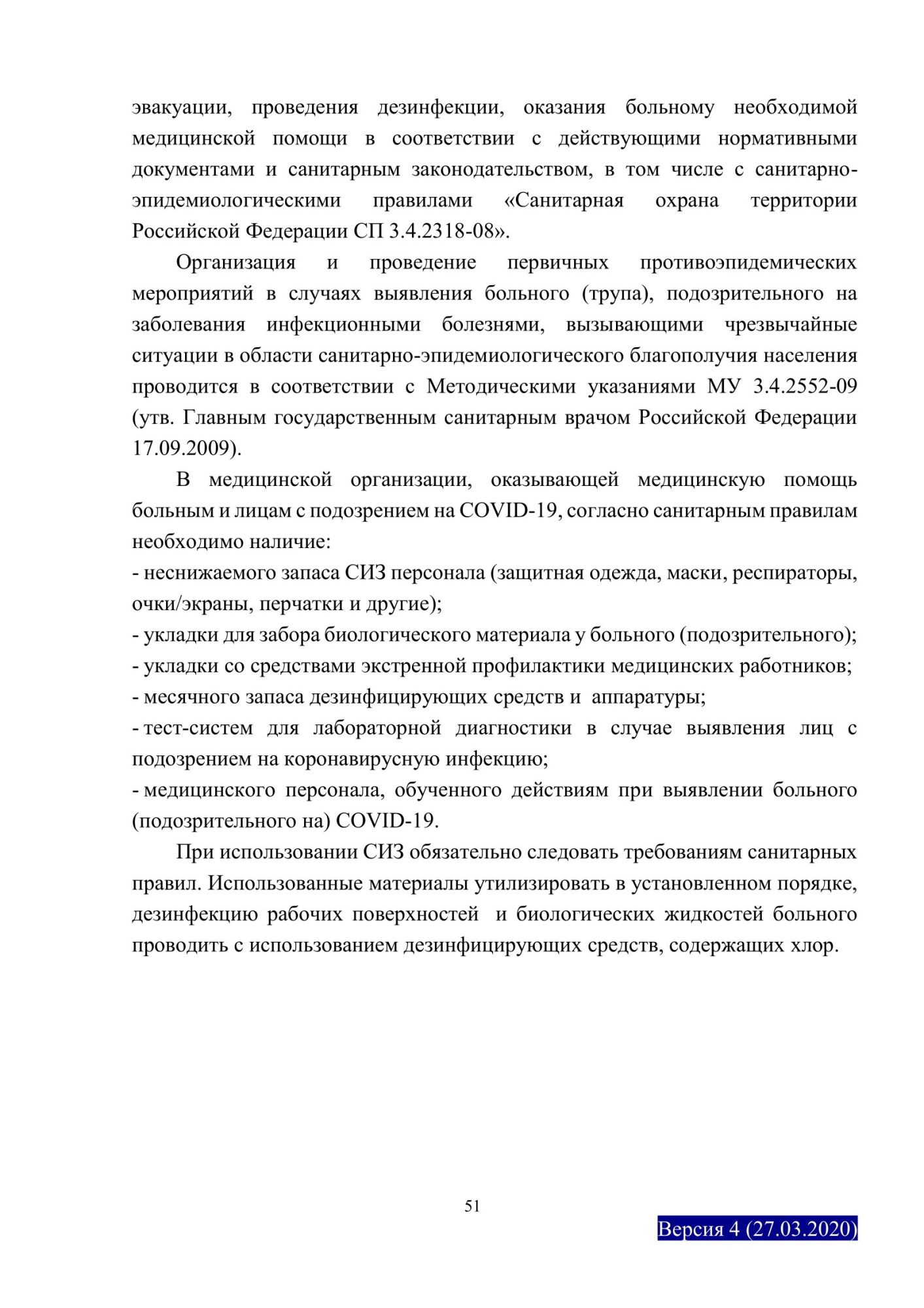 image_27eb393e4efddb08c64606345c8b96a8.jpeg