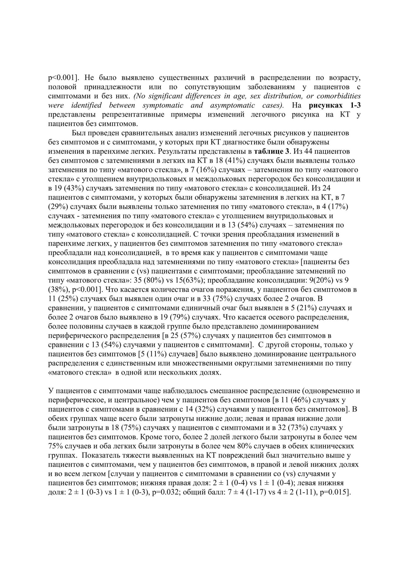 image_770fd2c6f7b25da35512188d3404eca9.jpeg