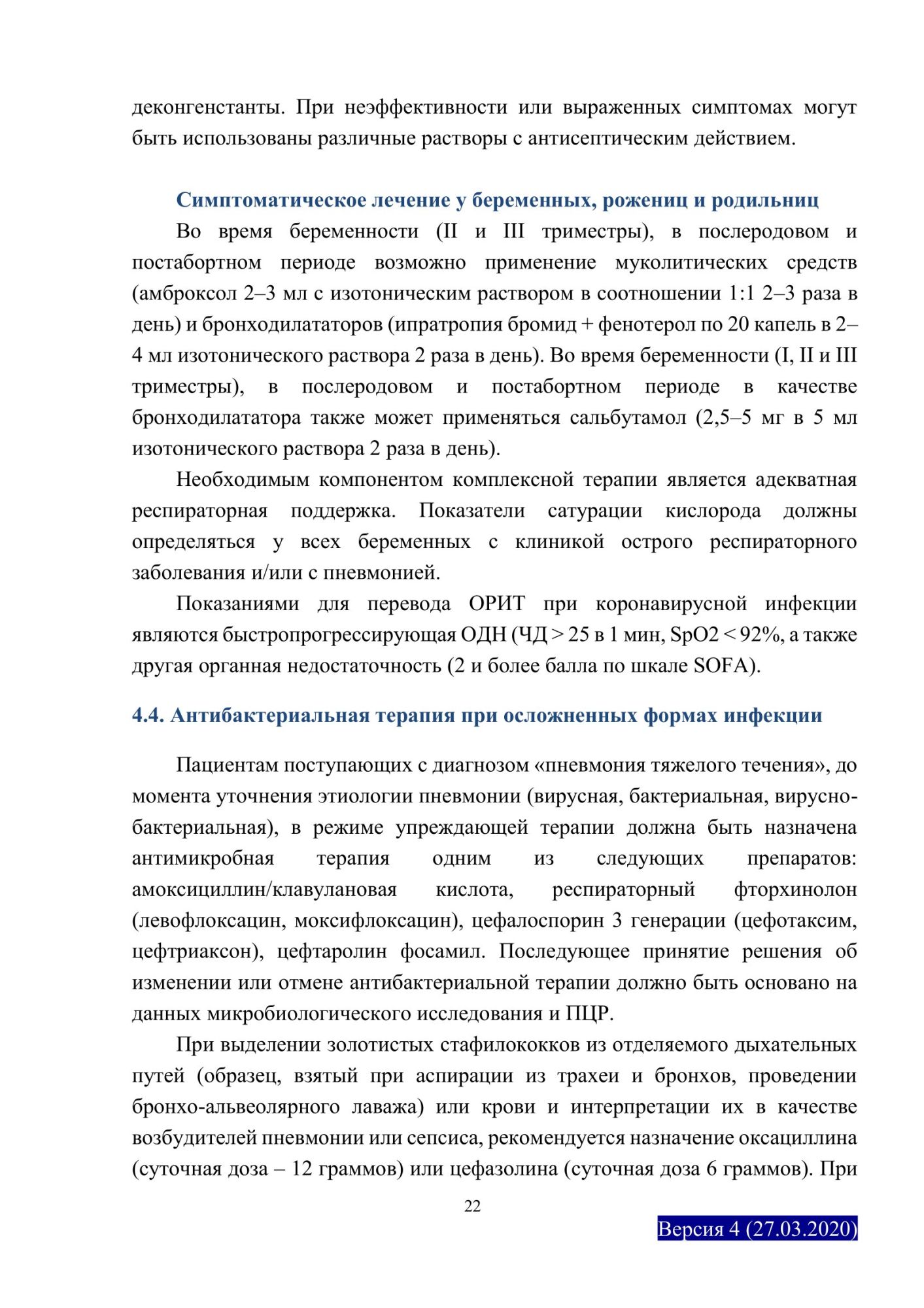 image_176f029025f4e37f65335d180799576b.jpeg