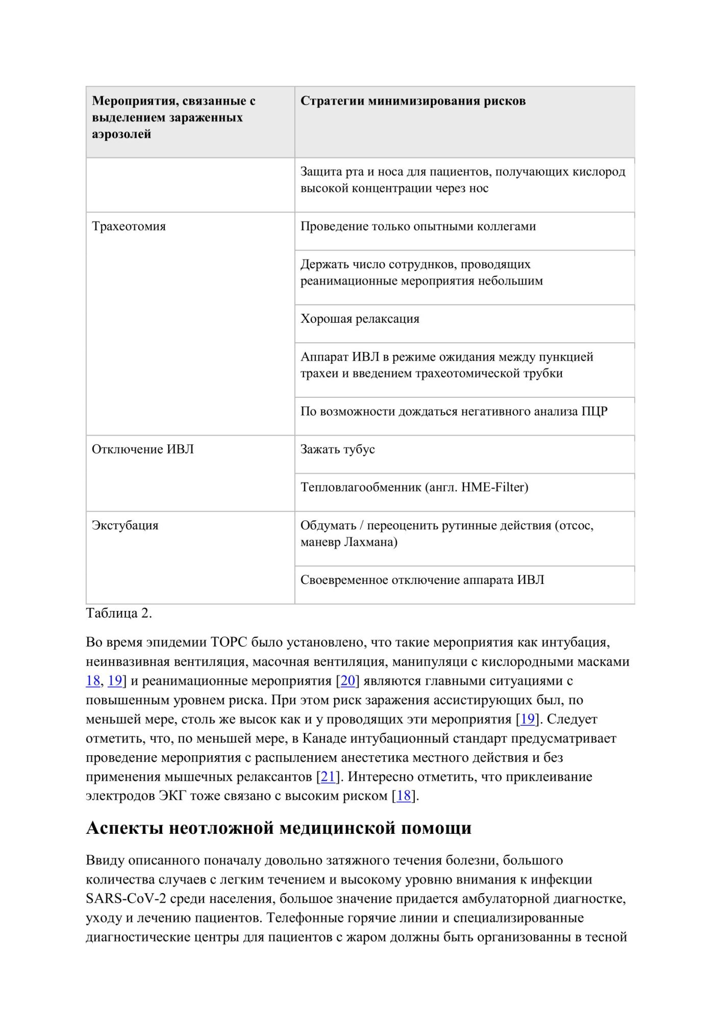 image_66e421eededf76f3a9ef246adff02ec4.jpeg