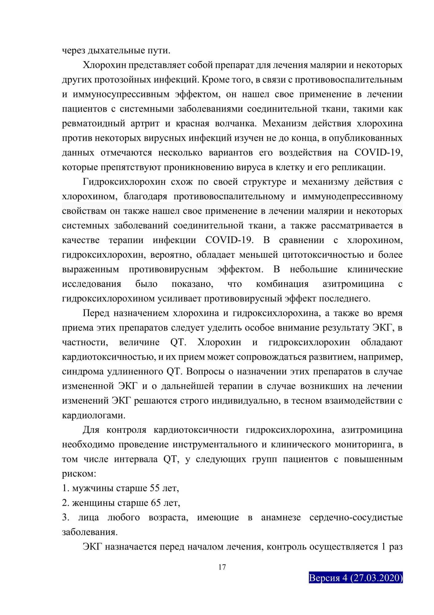 image_255a24028f2b4ad3970bb8dca204953f.jpeg