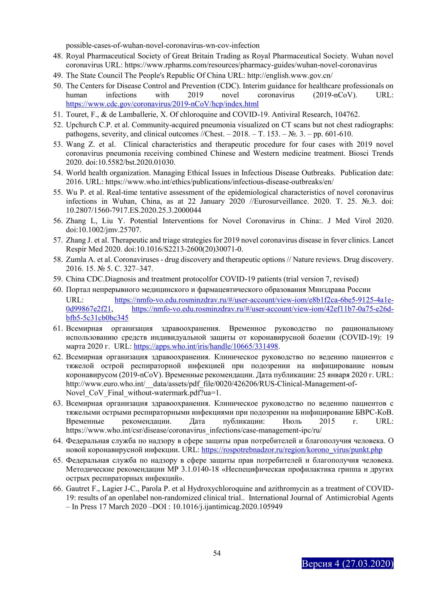 image_eea39260e9d1bfa95490965cec3c718a.jpeg