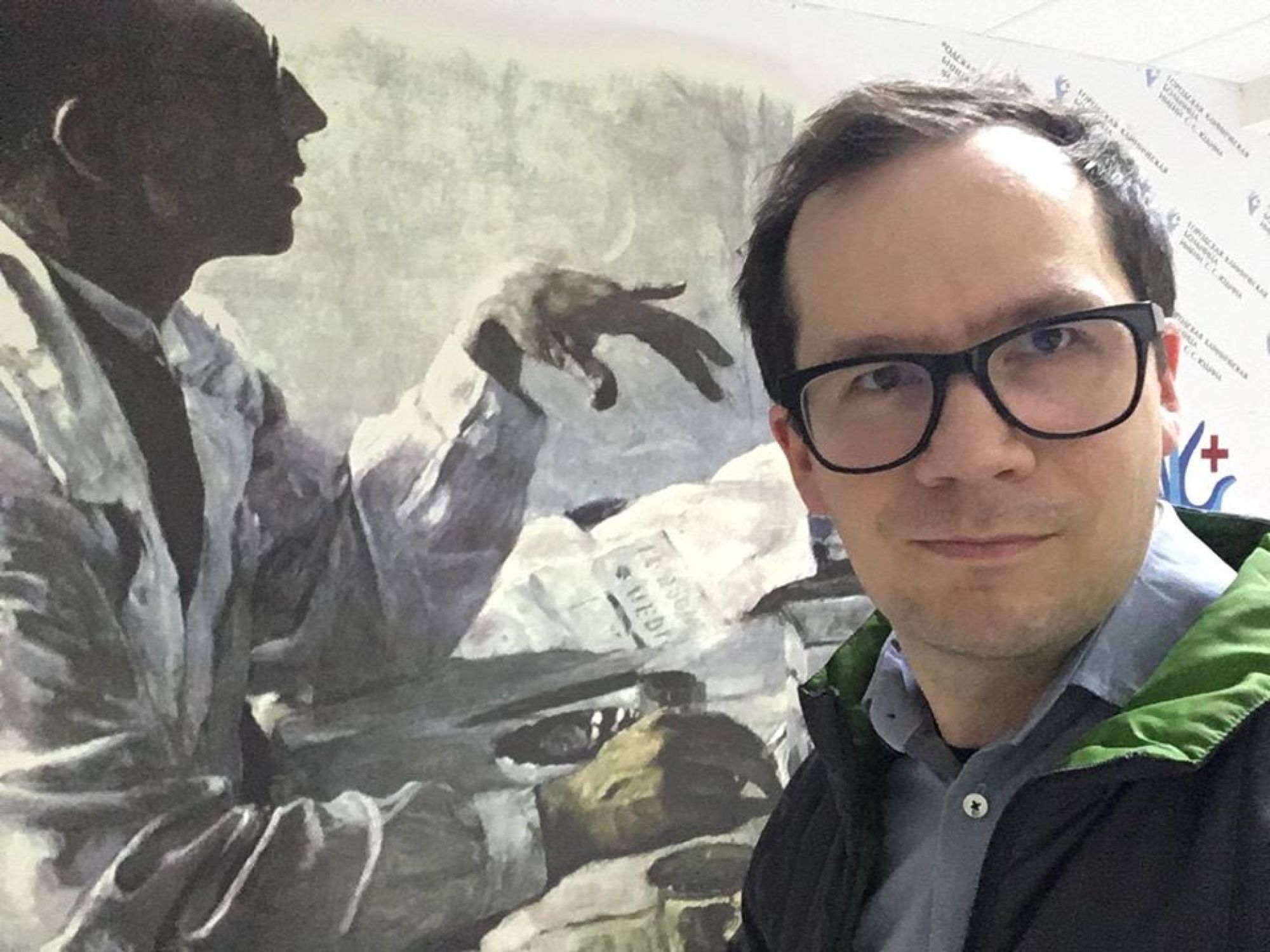 Артём Охотин