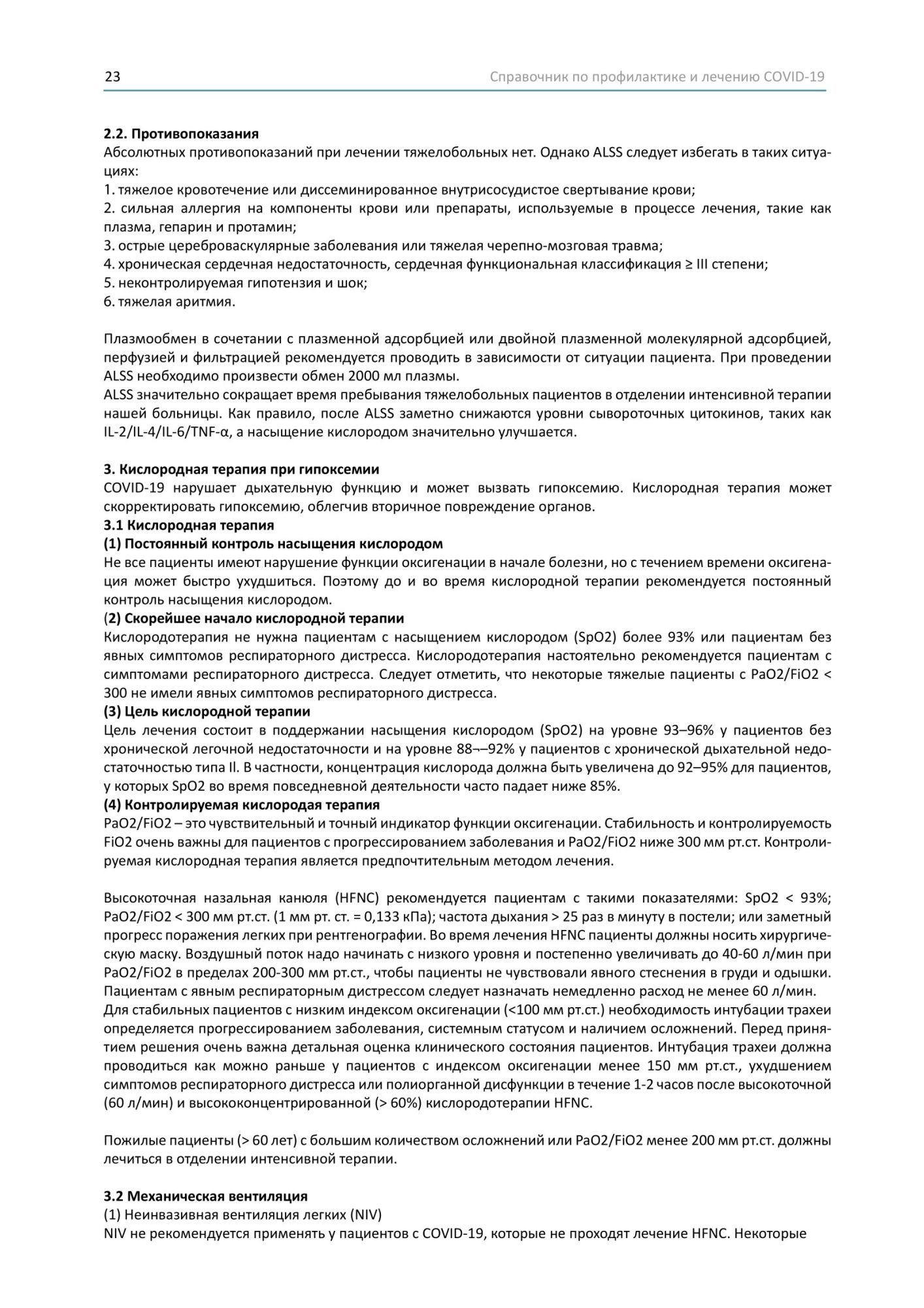 image_996f4b94f7aaf173059c40e132ef7db3.jpeg