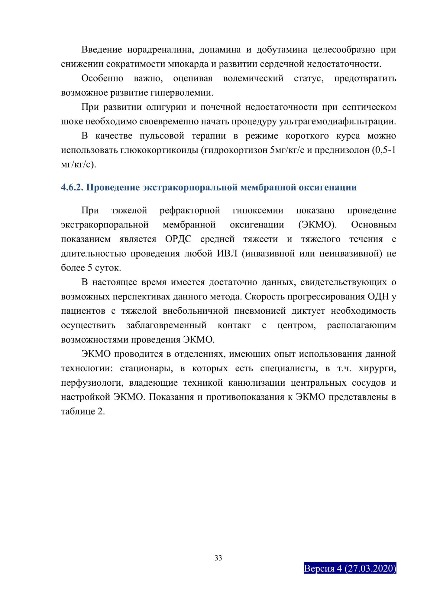 image_acb20fcd25bc7417497d31b09831b6f9.jpeg