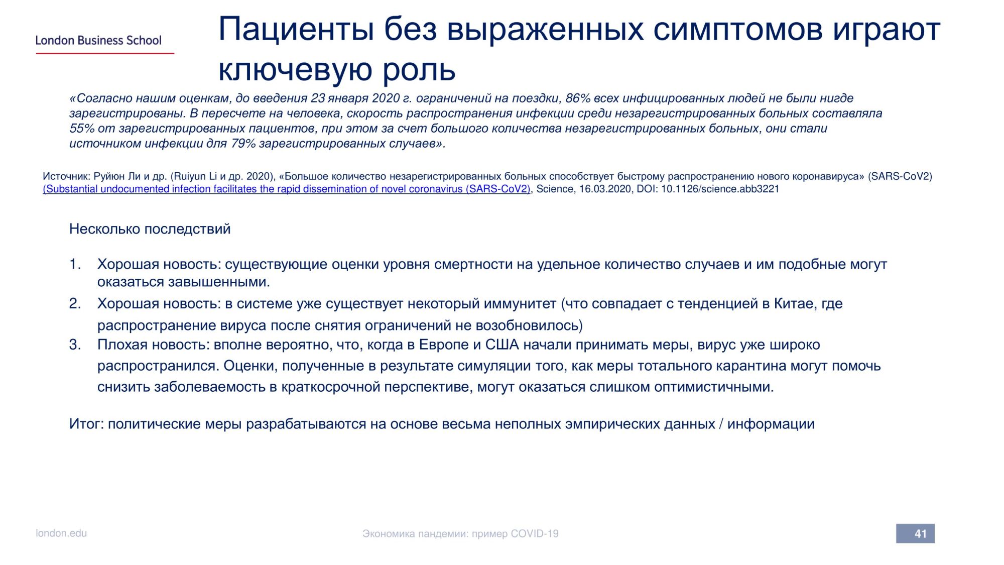 image_ec3d73827dfcee1a3a24453f6a987e82.jpeg