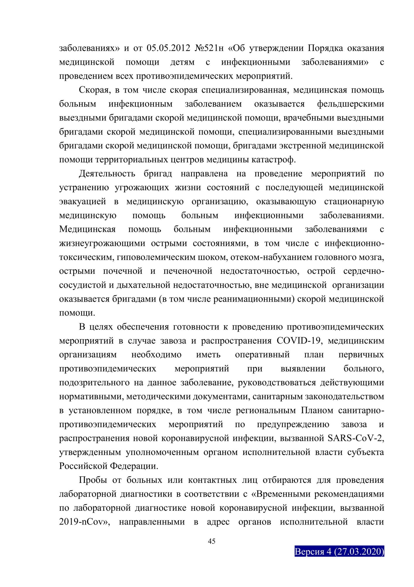 image_e6f64f44d5a2179bf130f7d49b6978af.jpeg
