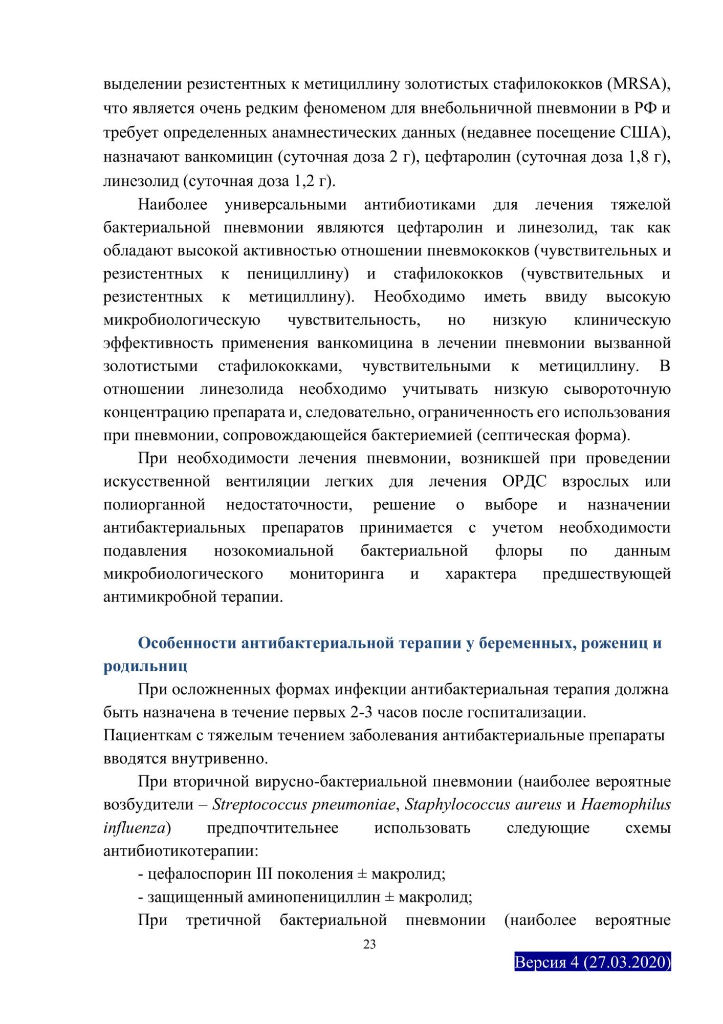 image_c3d644be4bf5a8afc3e4105a97ed6236.jpeg