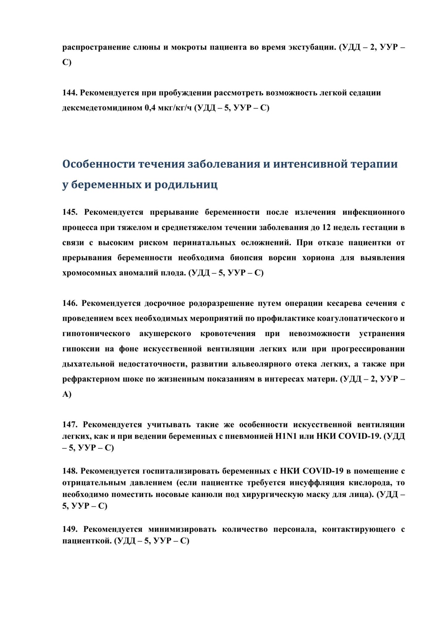 image_572d86894b5d9ccd69b3475f6465518f.jpeg