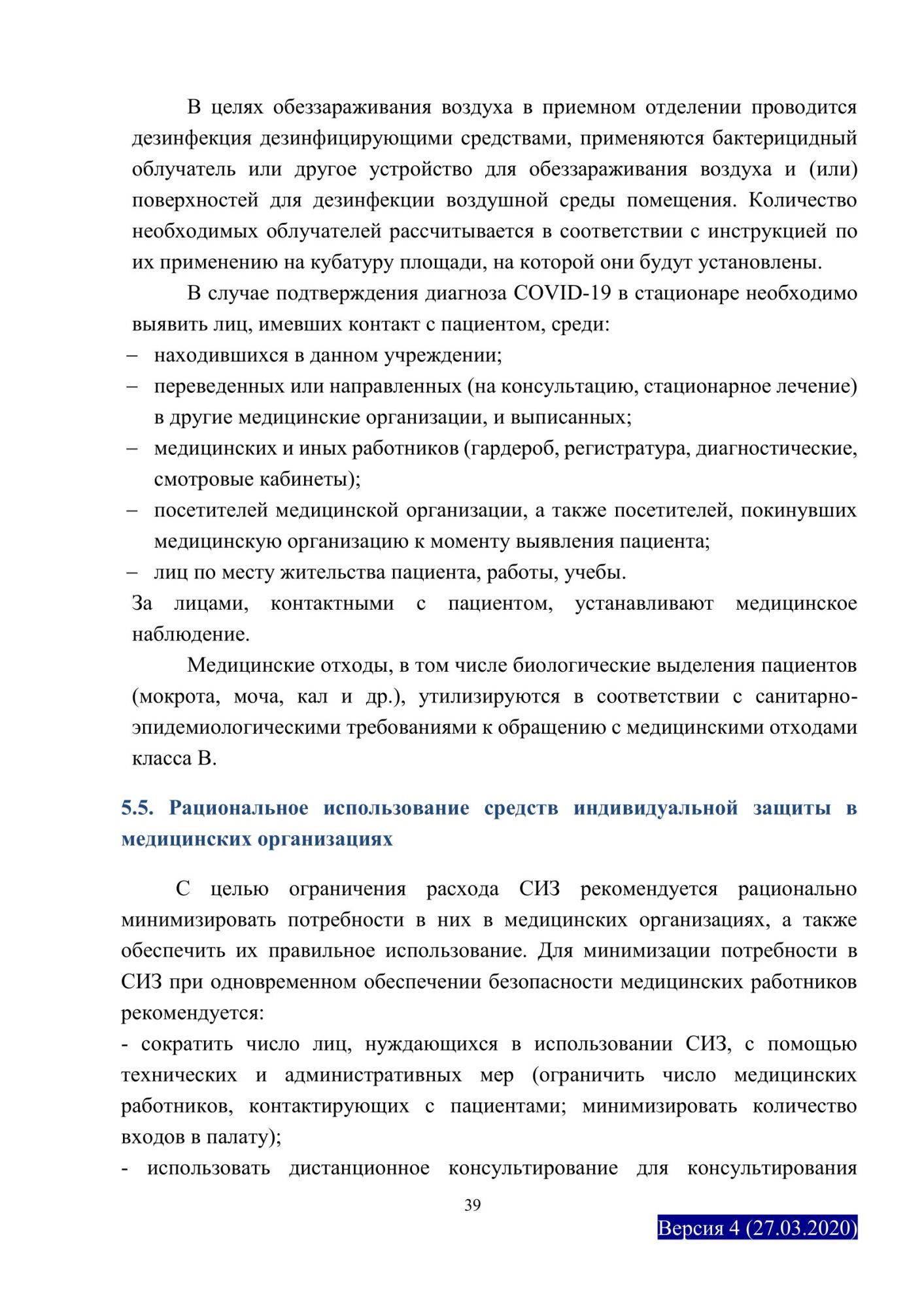 image_a4449a8e4d5dde44eb0c0f8216b2f8ba.jpeg