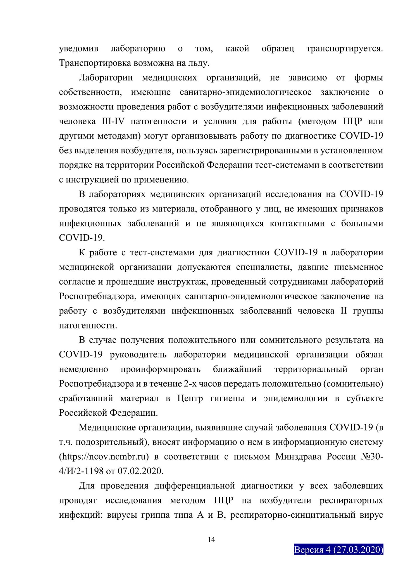 image_a8d2f439063e4c0409a44043a9fdfef4.jpeg
