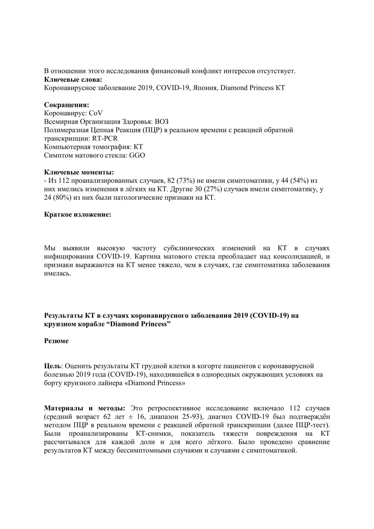 image_7b35c8141cc2ab917263c5a0866ba07b.jpeg