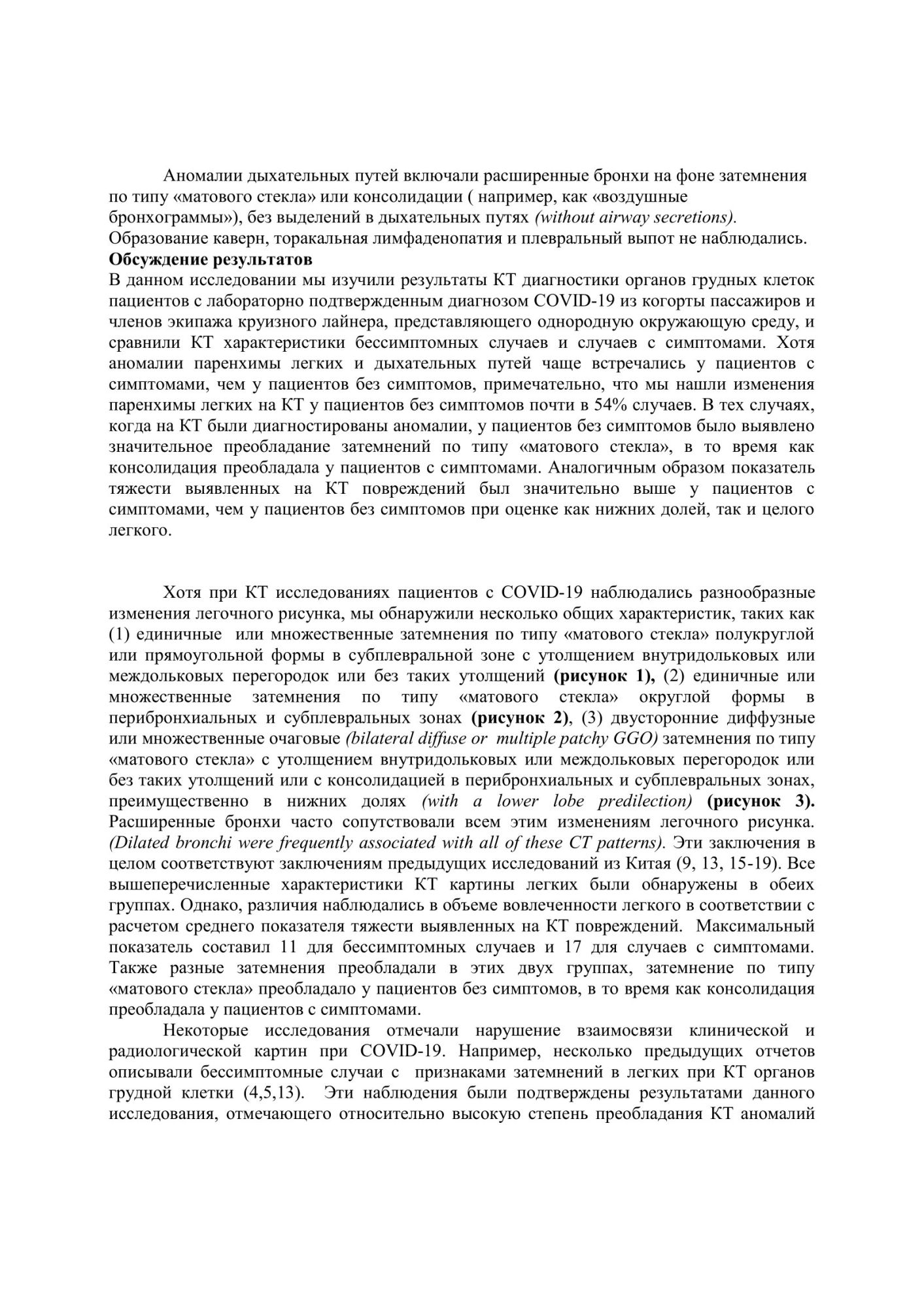 image_f8cd87dcc9d6071599131b36dab98db1.jpeg