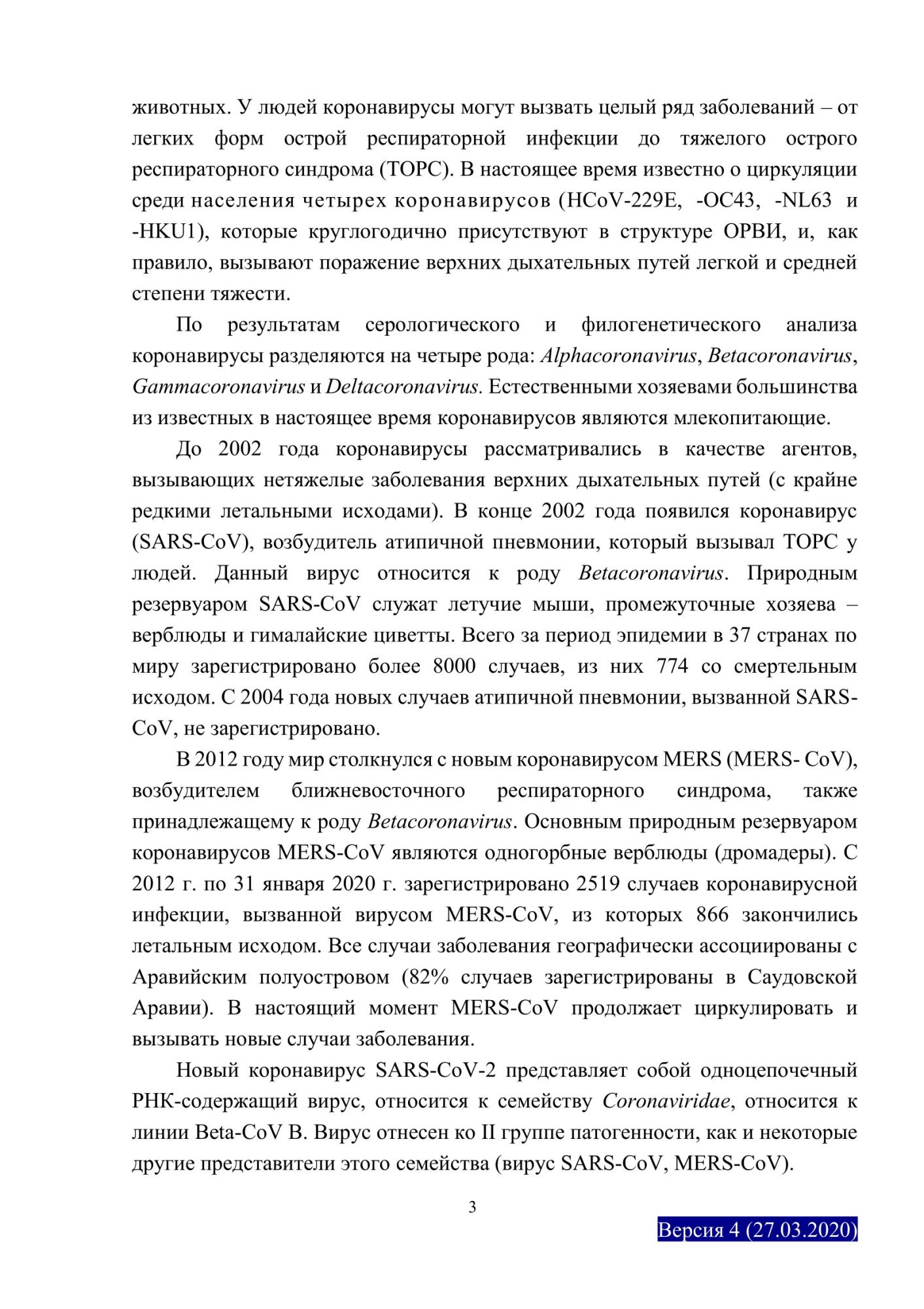 image_7cd2458a81dd026a9d40821d81ea0b7f.jpeg
