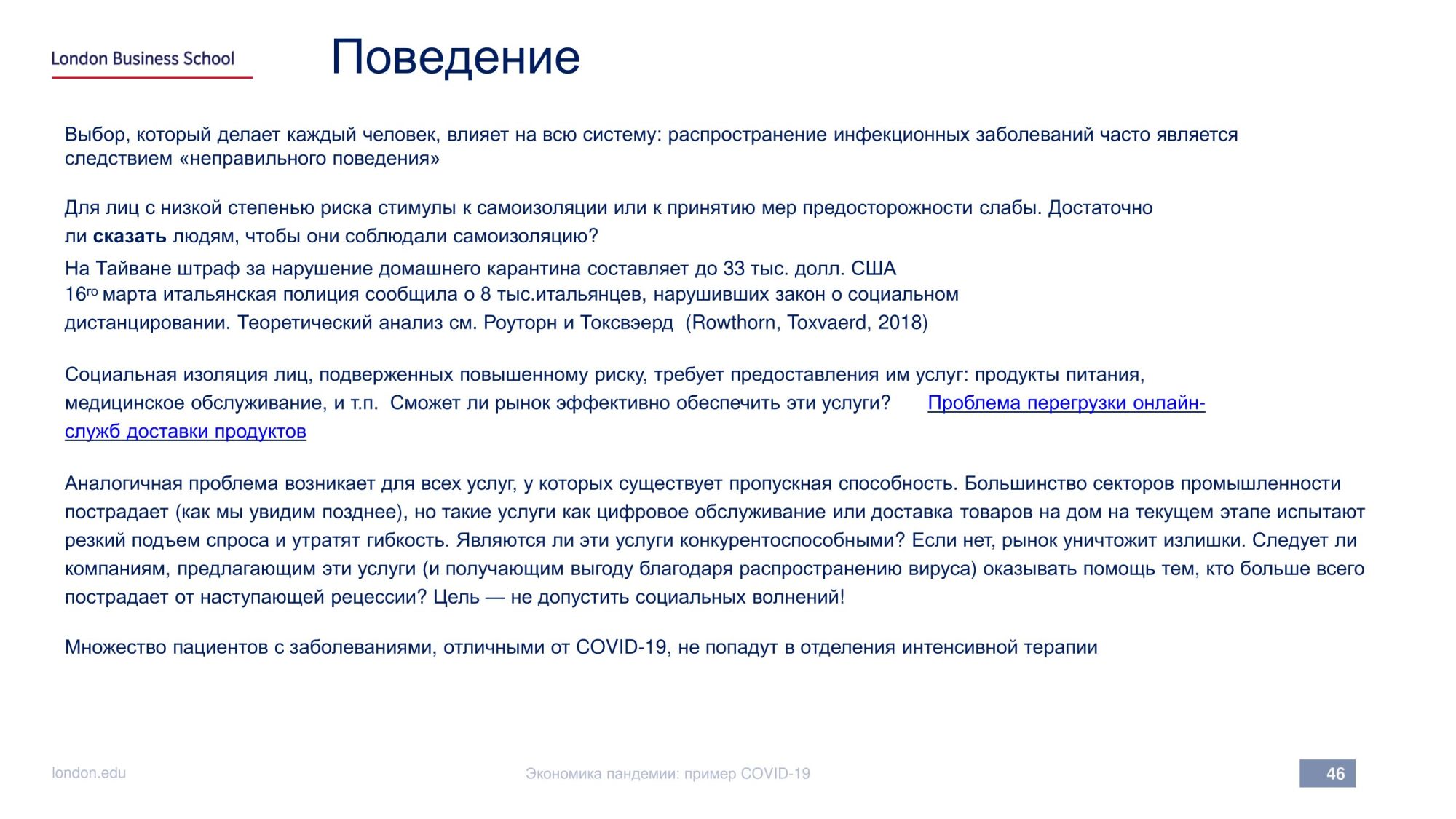 image_f5ab8c08300ed1a45ae81fc1809d2276.jpeg