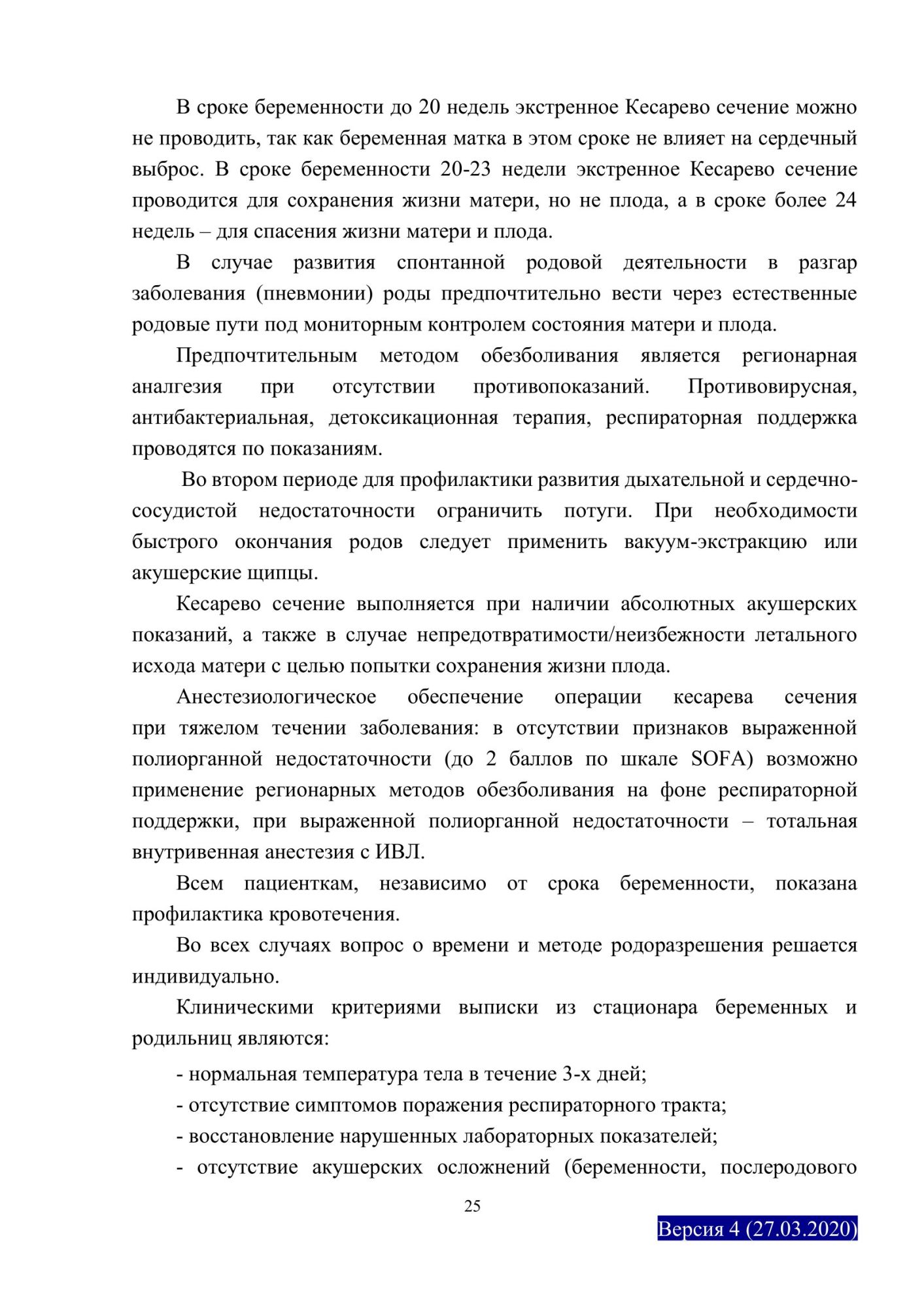 image_2286400bc8ff37cc3820a6e20af36ac5.jpeg