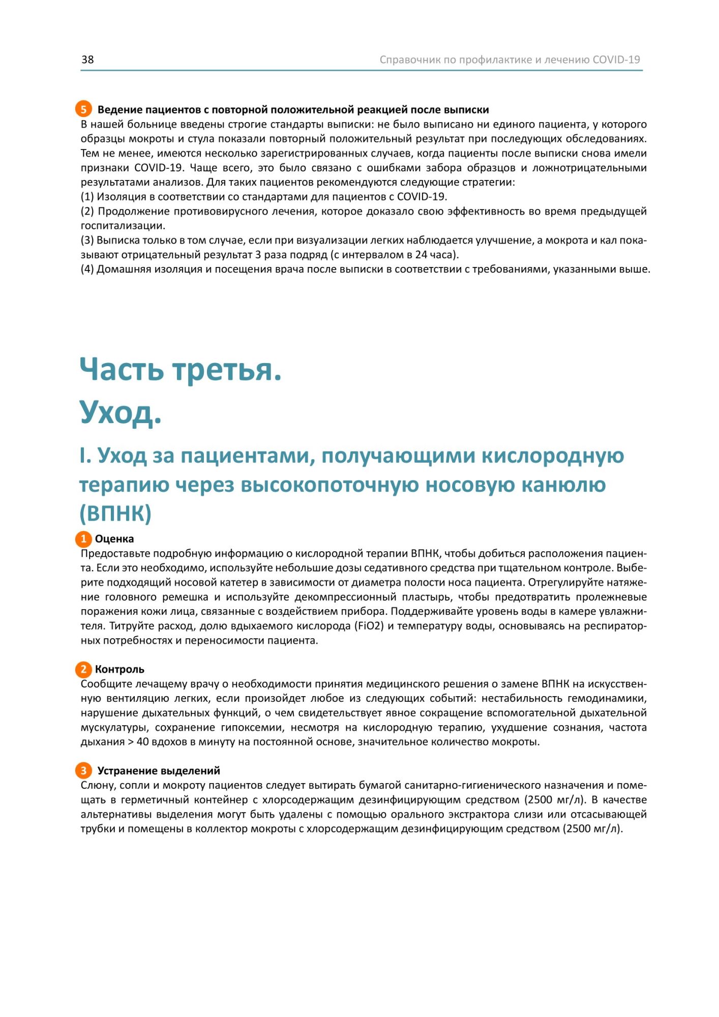 image_5e8d21ce05b1a0893bda495d941fe583.jpeg