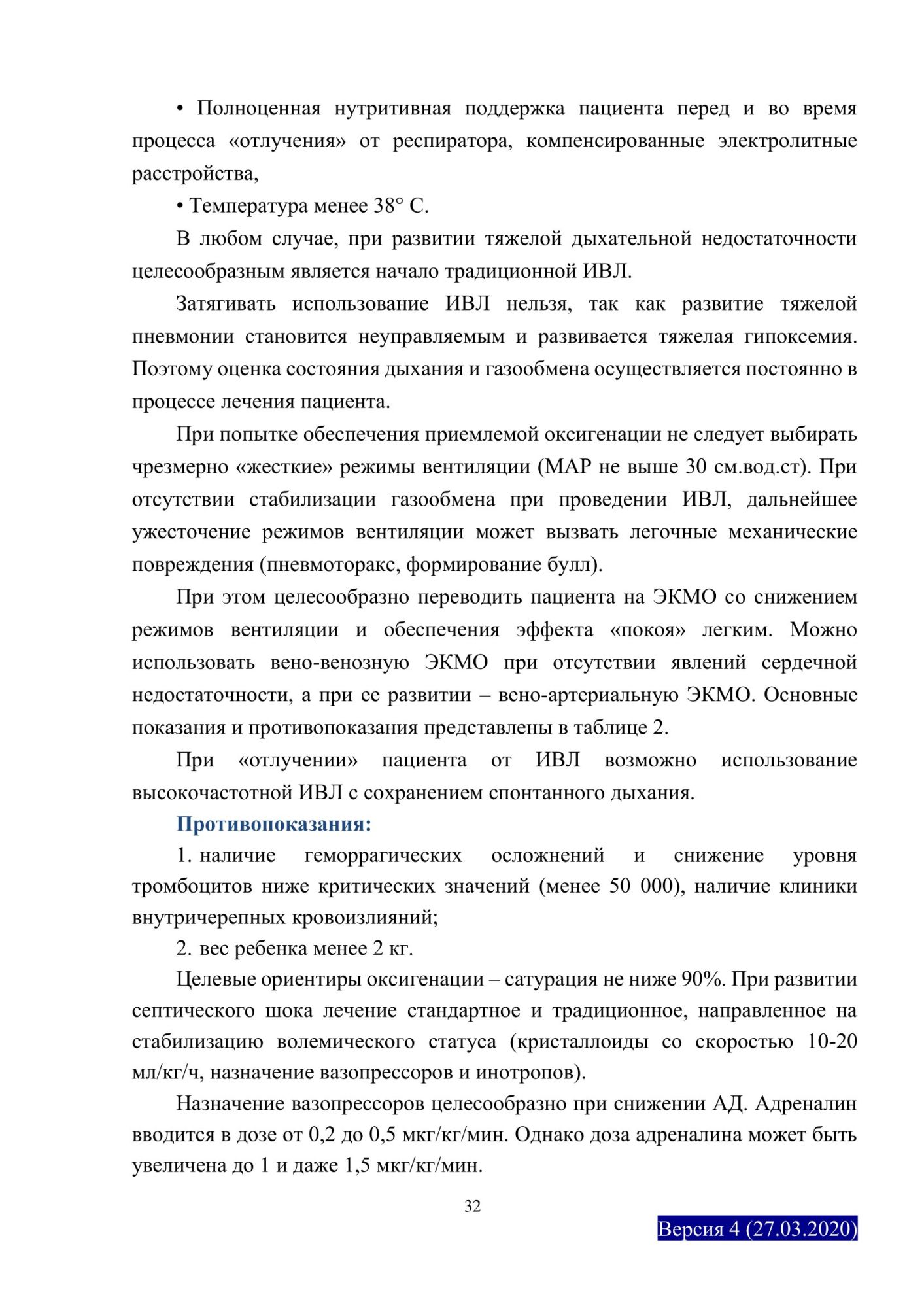 image_4fa559f182800f75044711d1cf84b4f3.jpeg
