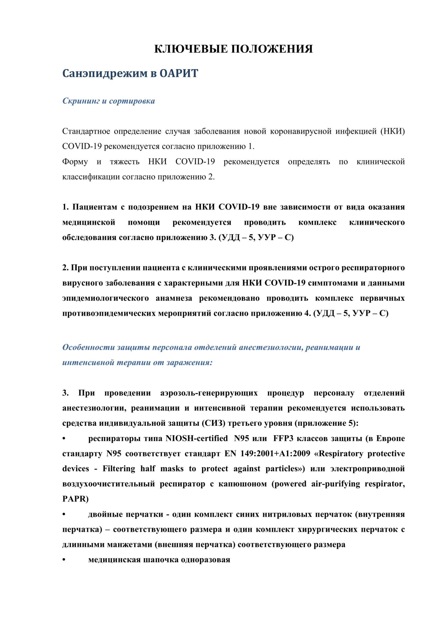 image_982ec983289ae066be5d60dc1472f3e1.jpeg